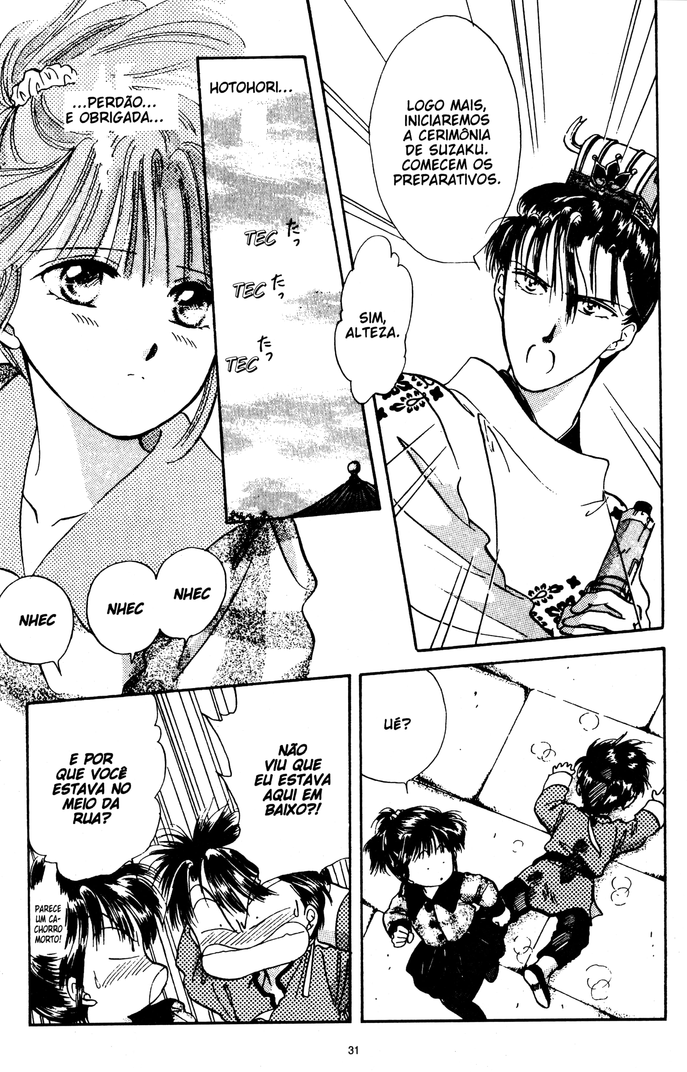 Fushigi Yugi Capítulo 34 Página 31