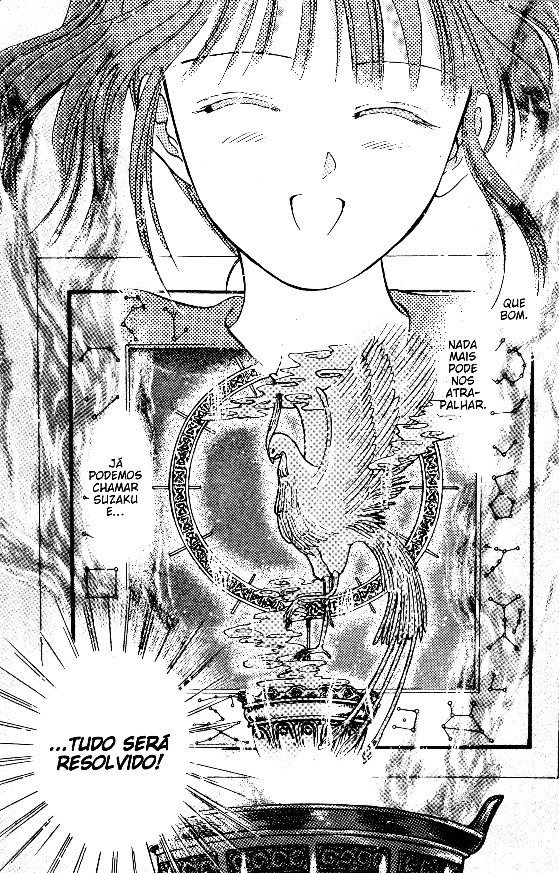 Fushigi Yugi Capítulo 34 Página 33