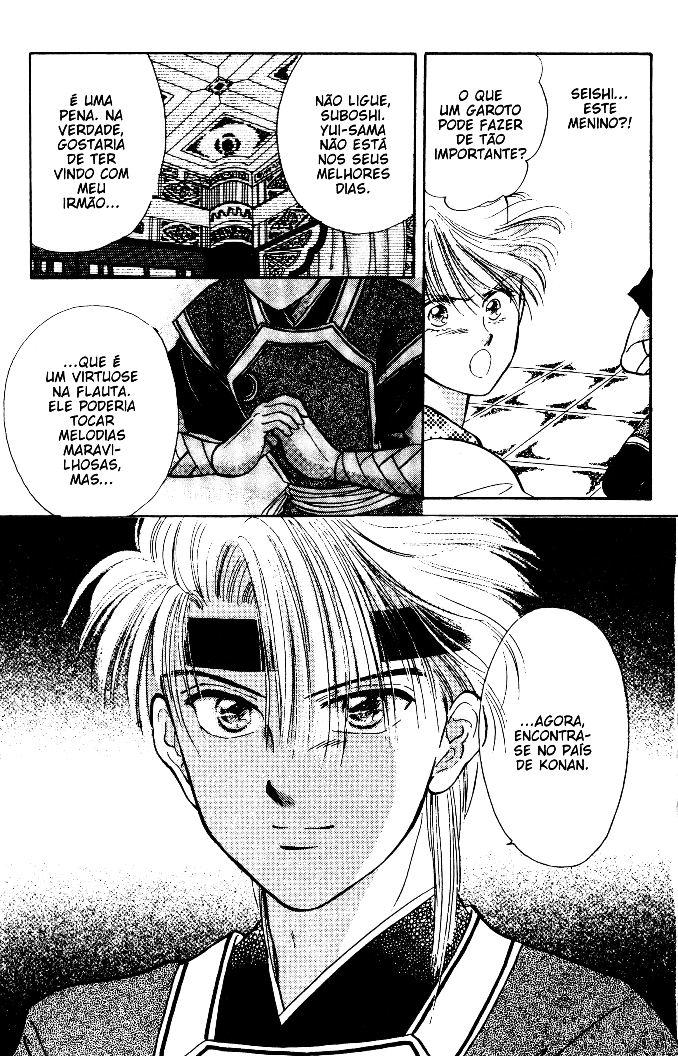 Fushigi Yugi Capítulo 34 Página 35
