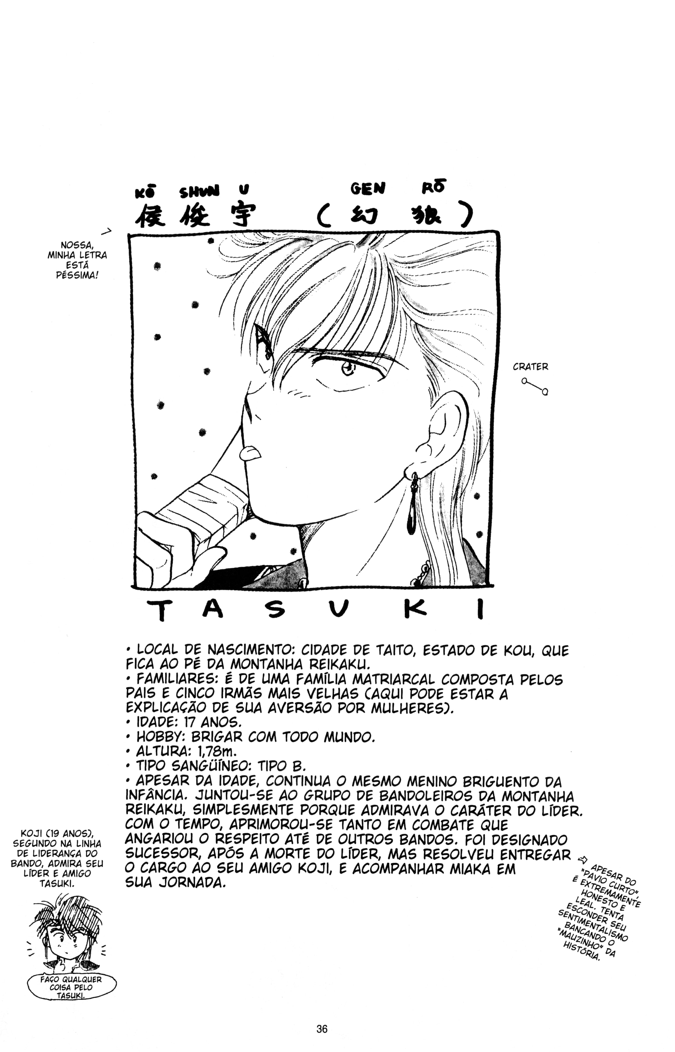 Fushigi Yugi Capítulo 34 Página 36