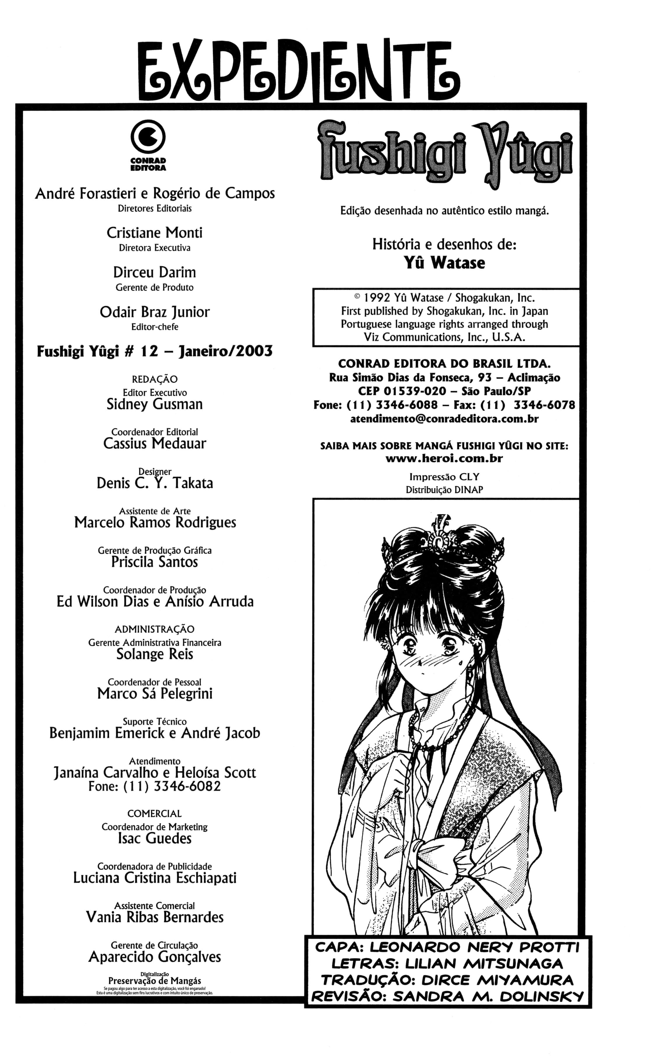 Fushigi Yugi Capítulo 34 Página 4