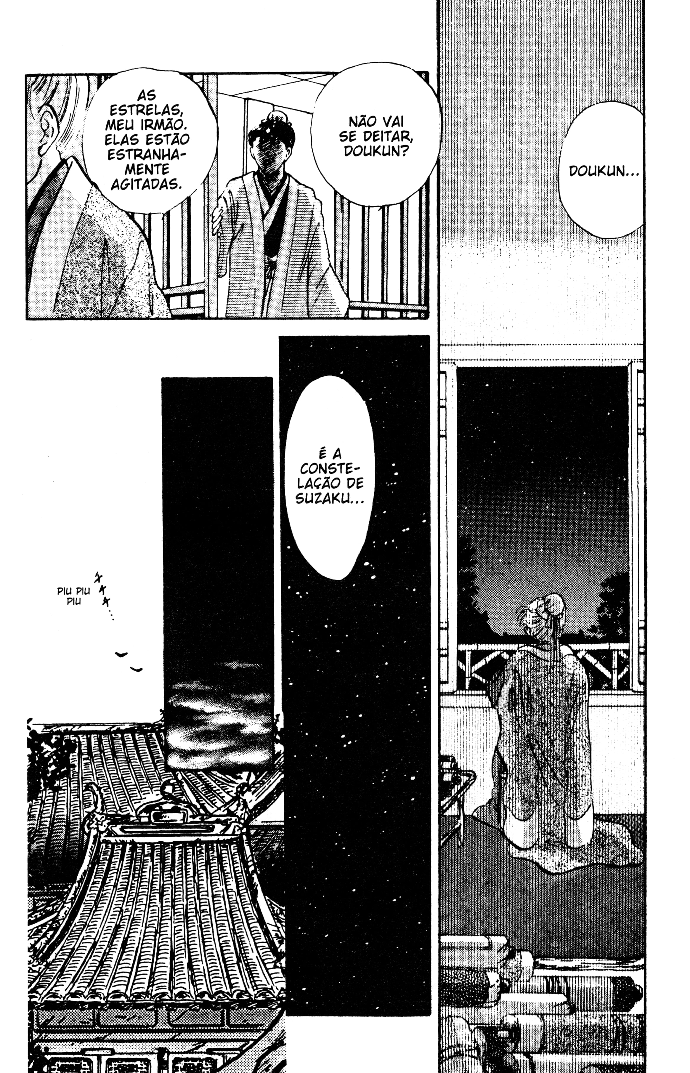 Fushigi Yugi Capítulo 34 Página 6