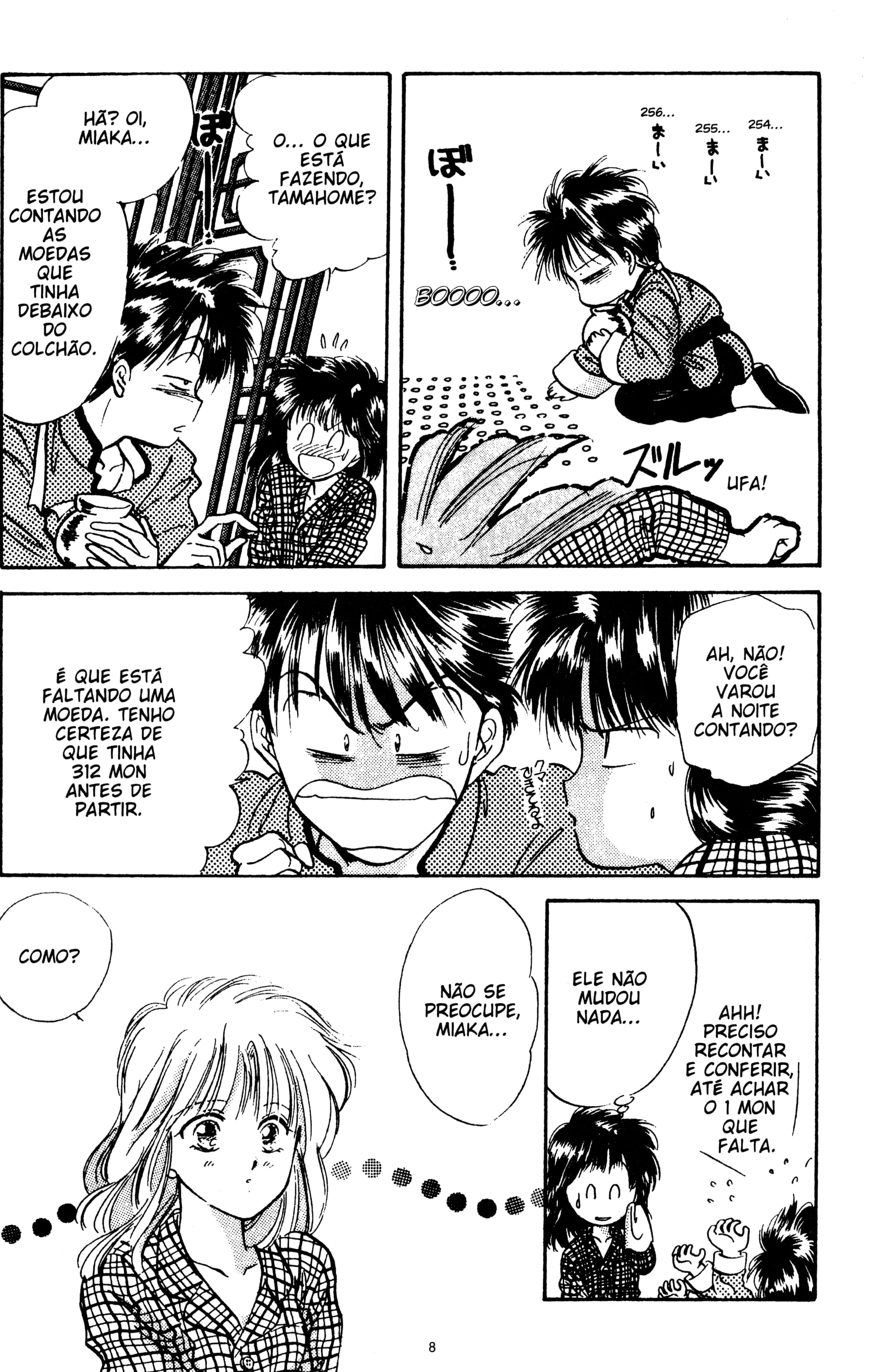 Fushigi Yugi Capítulo 34 Página 8