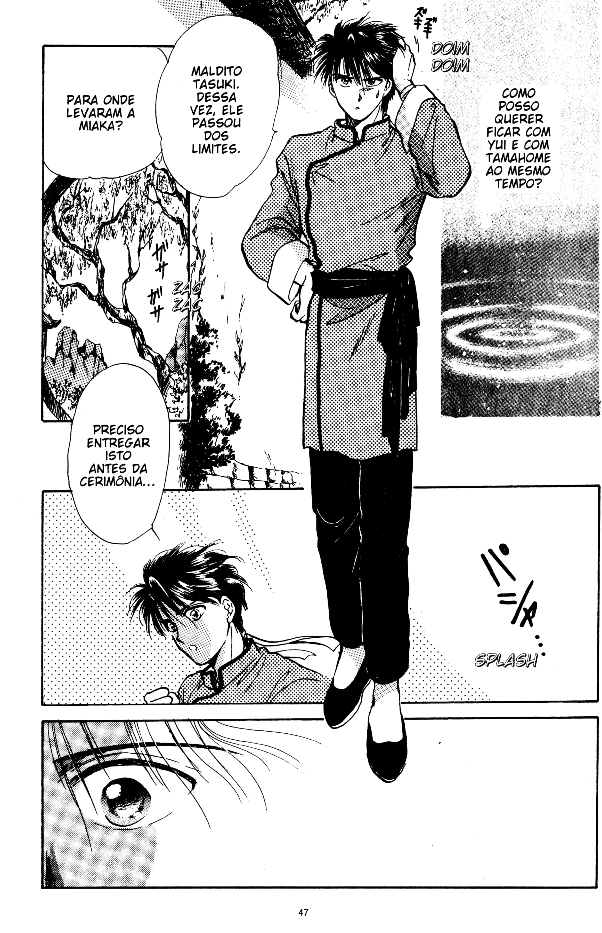 Fushigi Yugi Capítulo 35 Página 11