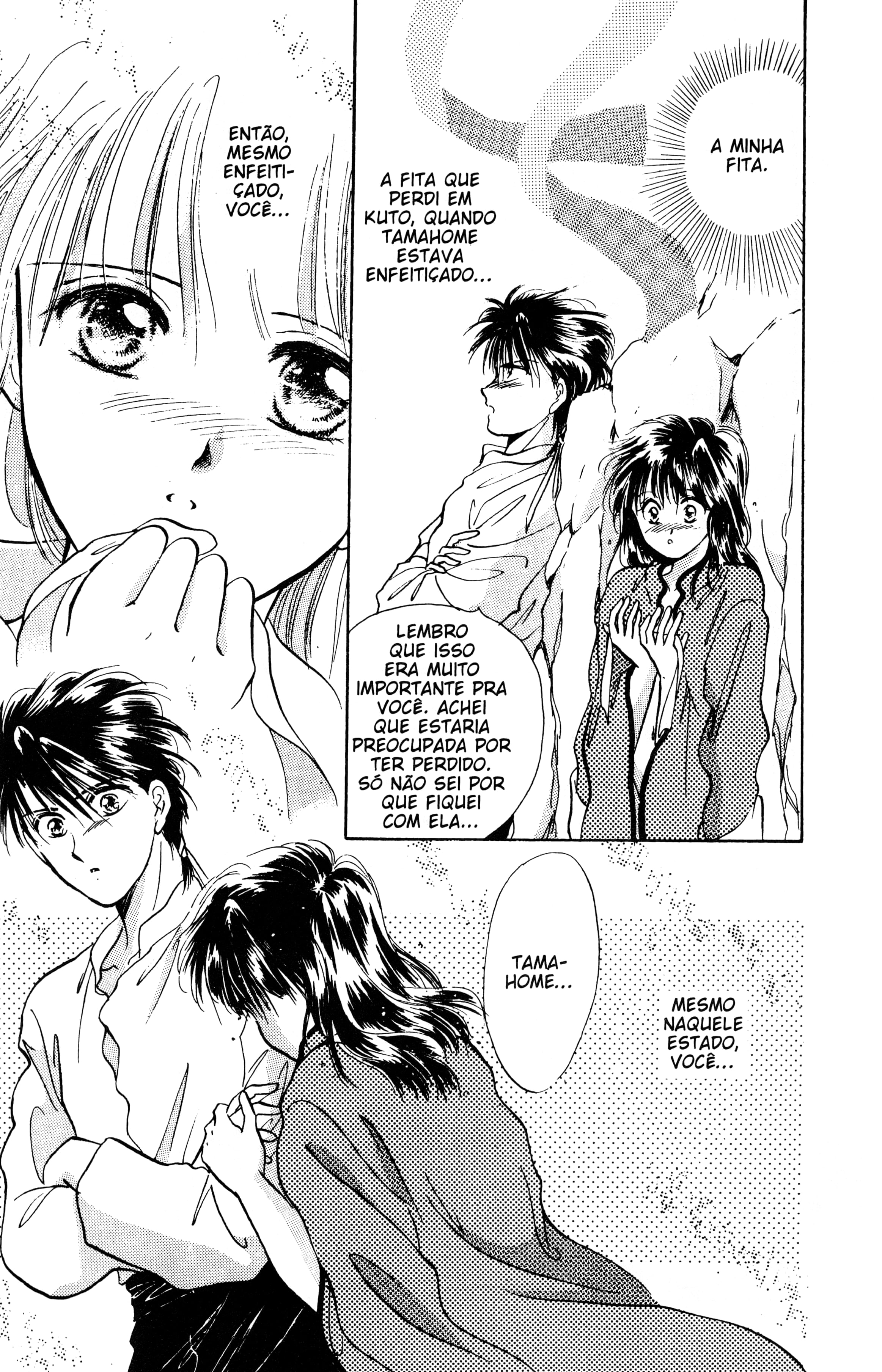 Fushigi Yugi Capítulo 35 Página 17