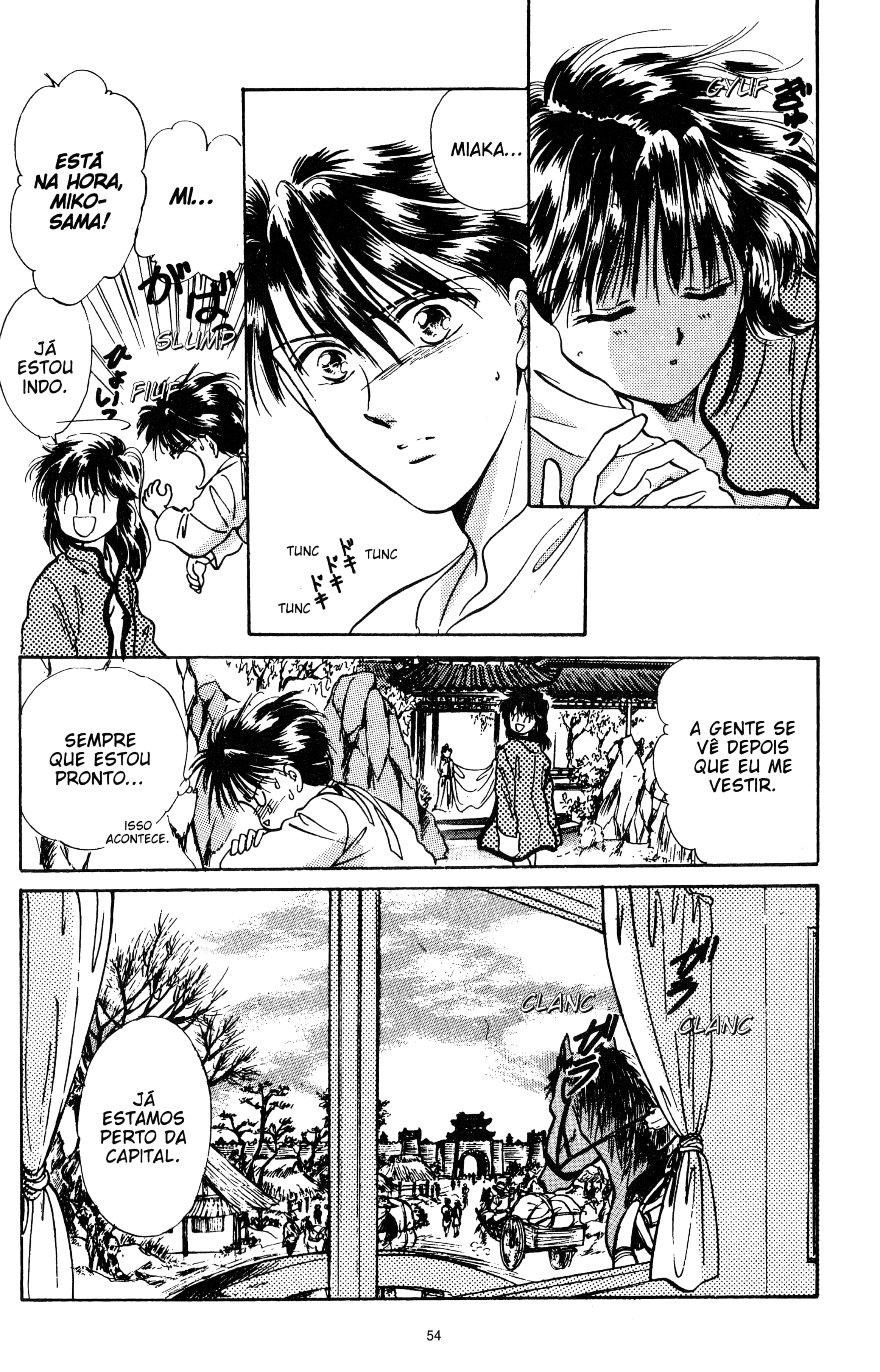 Fushigi Yugi Capítulo 35 Página 18