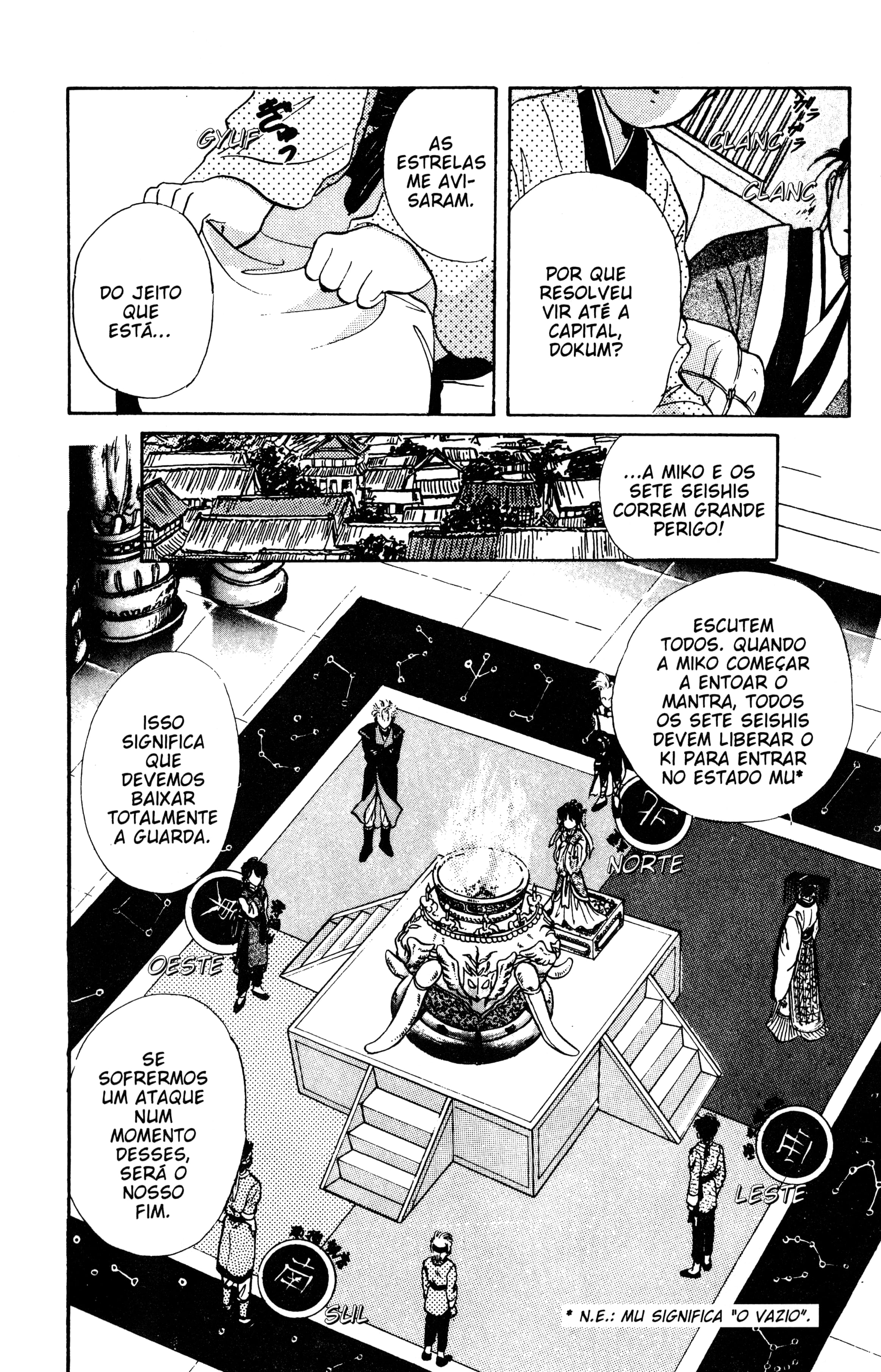 Fushigi Yugi Capítulo 35 Página 19