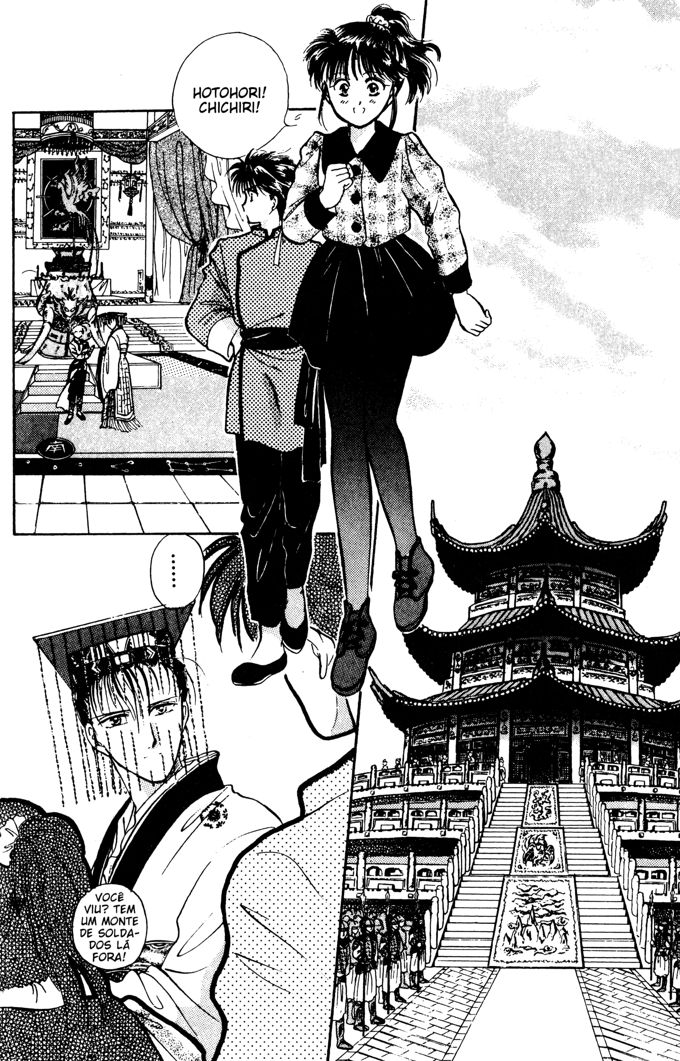 Fushigi Yugi Capítulo 35 Página 2