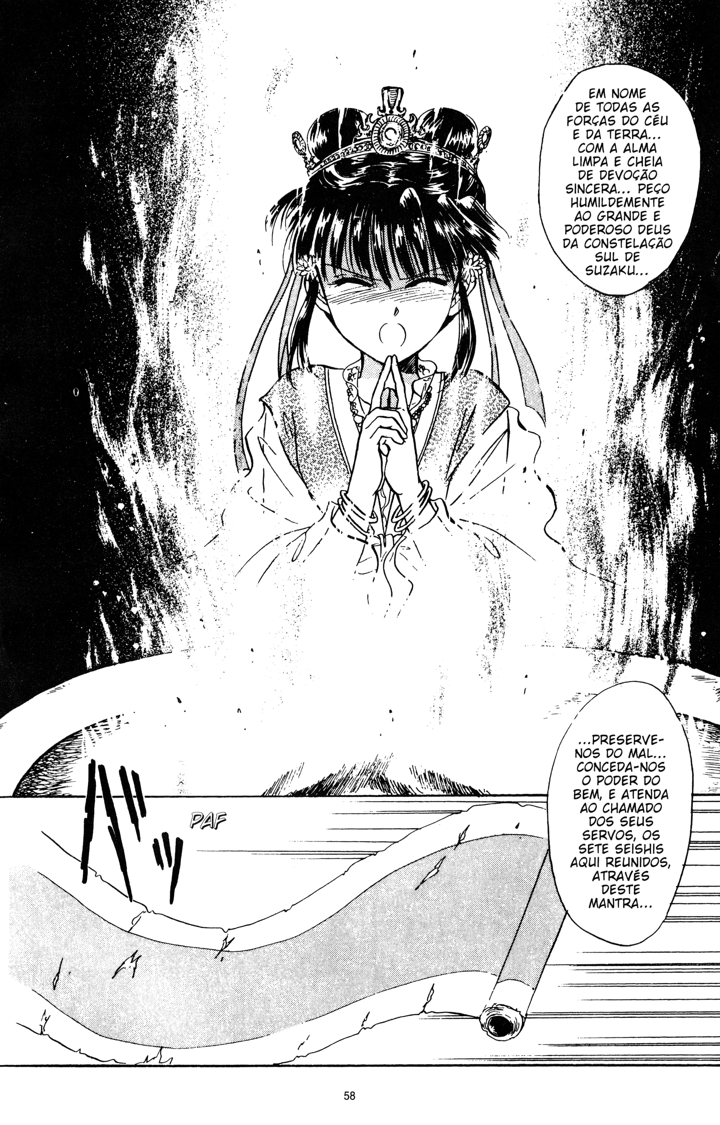 Fushigi Yugi Capítulo 35 Página 22