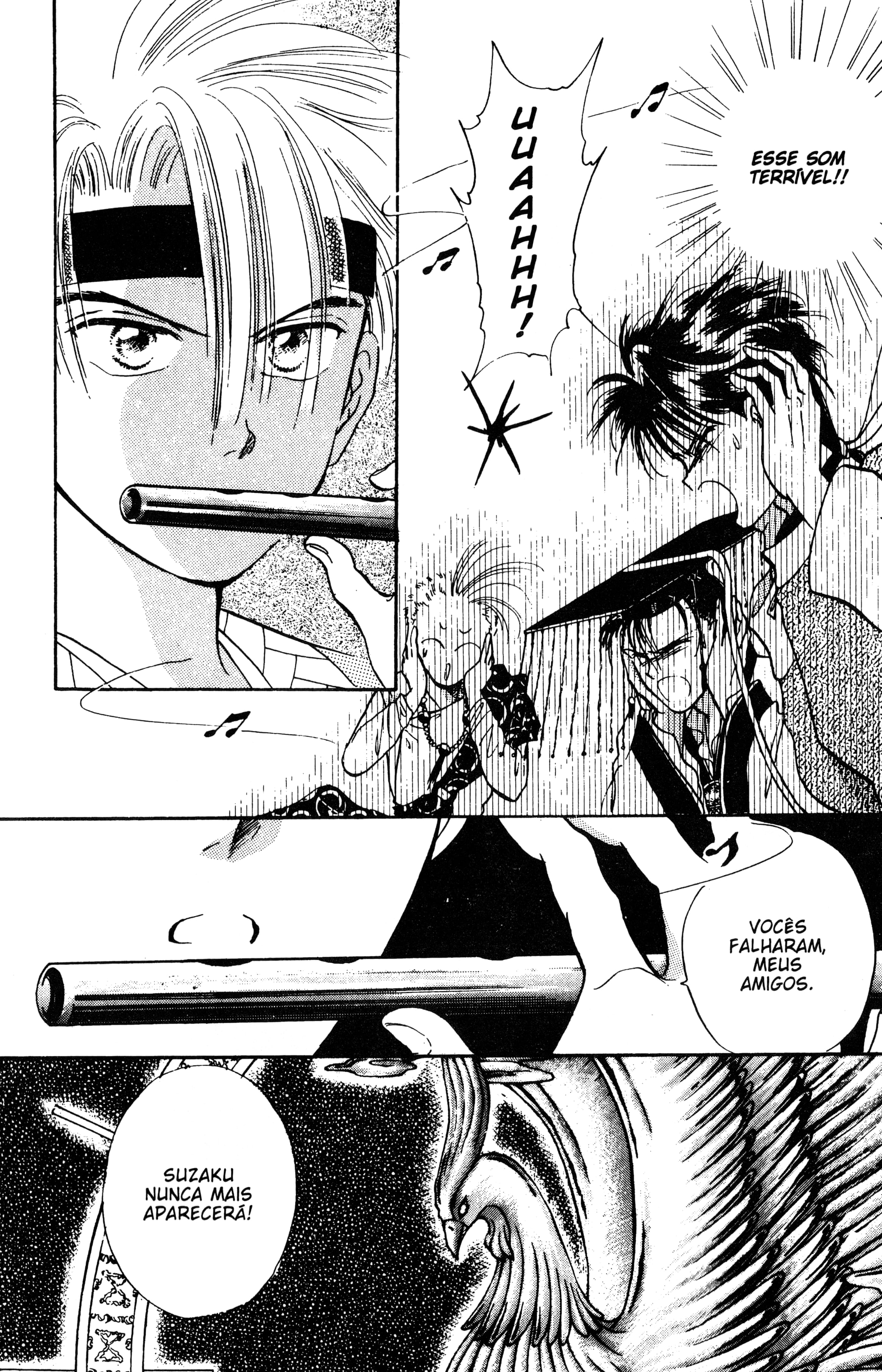 Fushigi Yugi Capítulo 35 Página 26