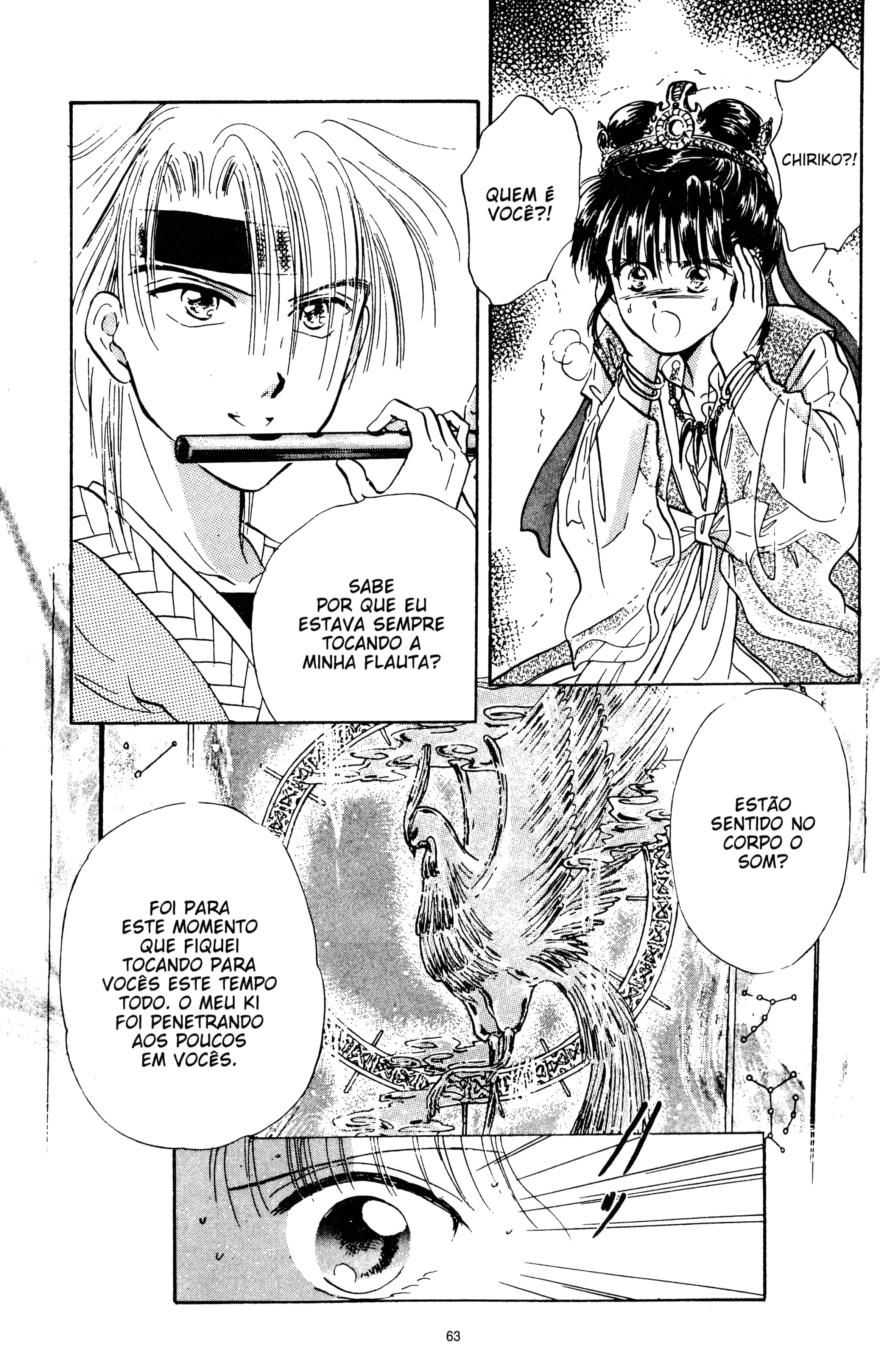 Fushigi Yugi Capítulo 35 Página 27