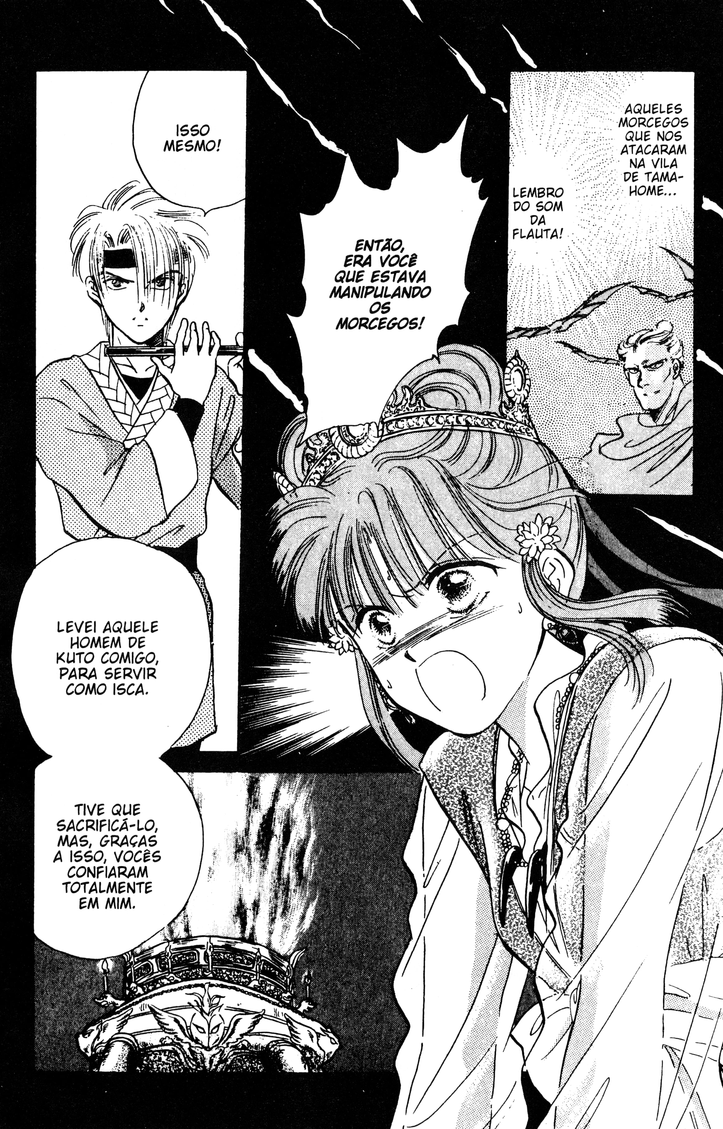 Fushigi Yugi Capítulo 35 Página 28