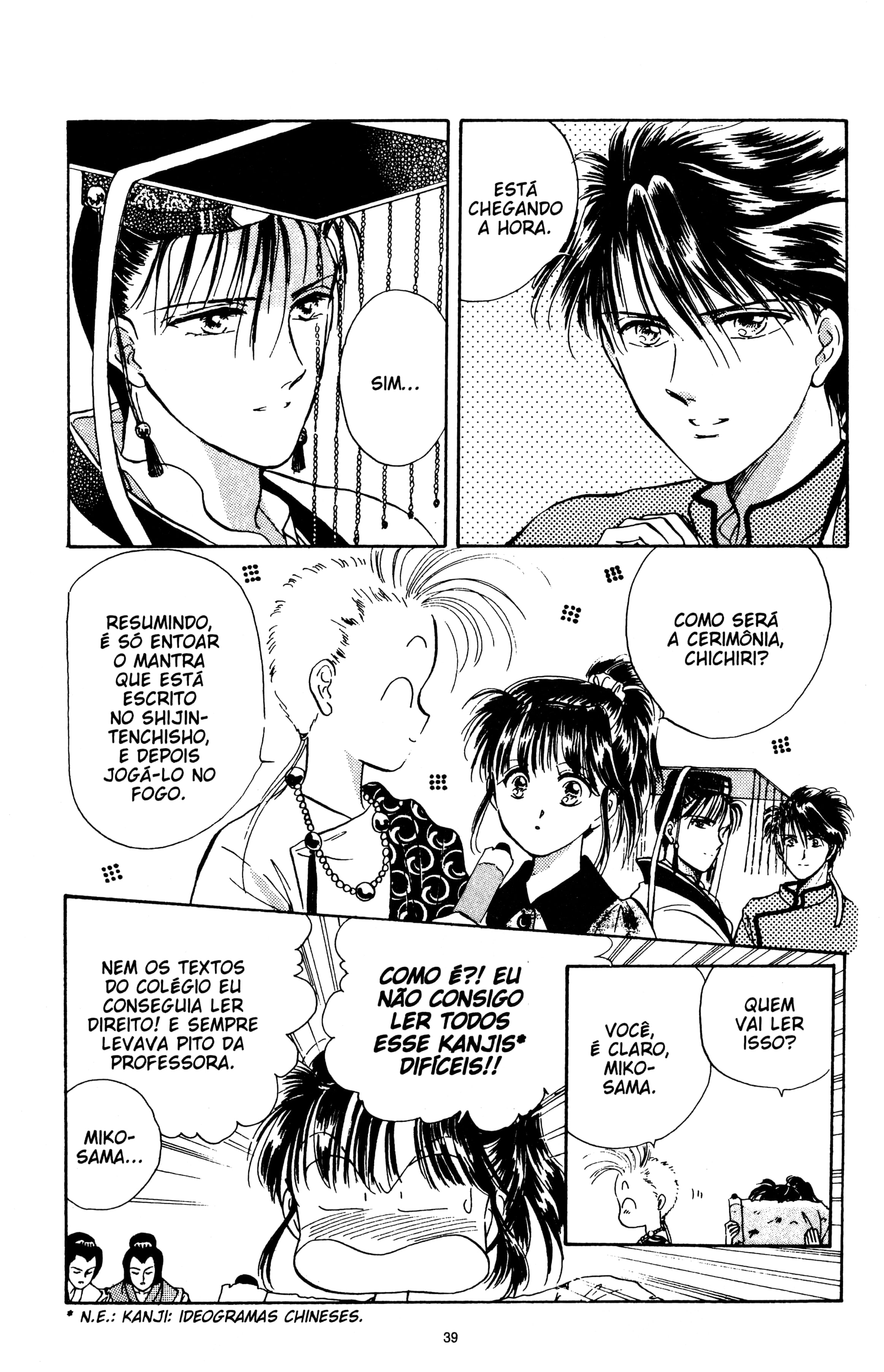 Fushigi Yugi Capítulo 35 Página 3