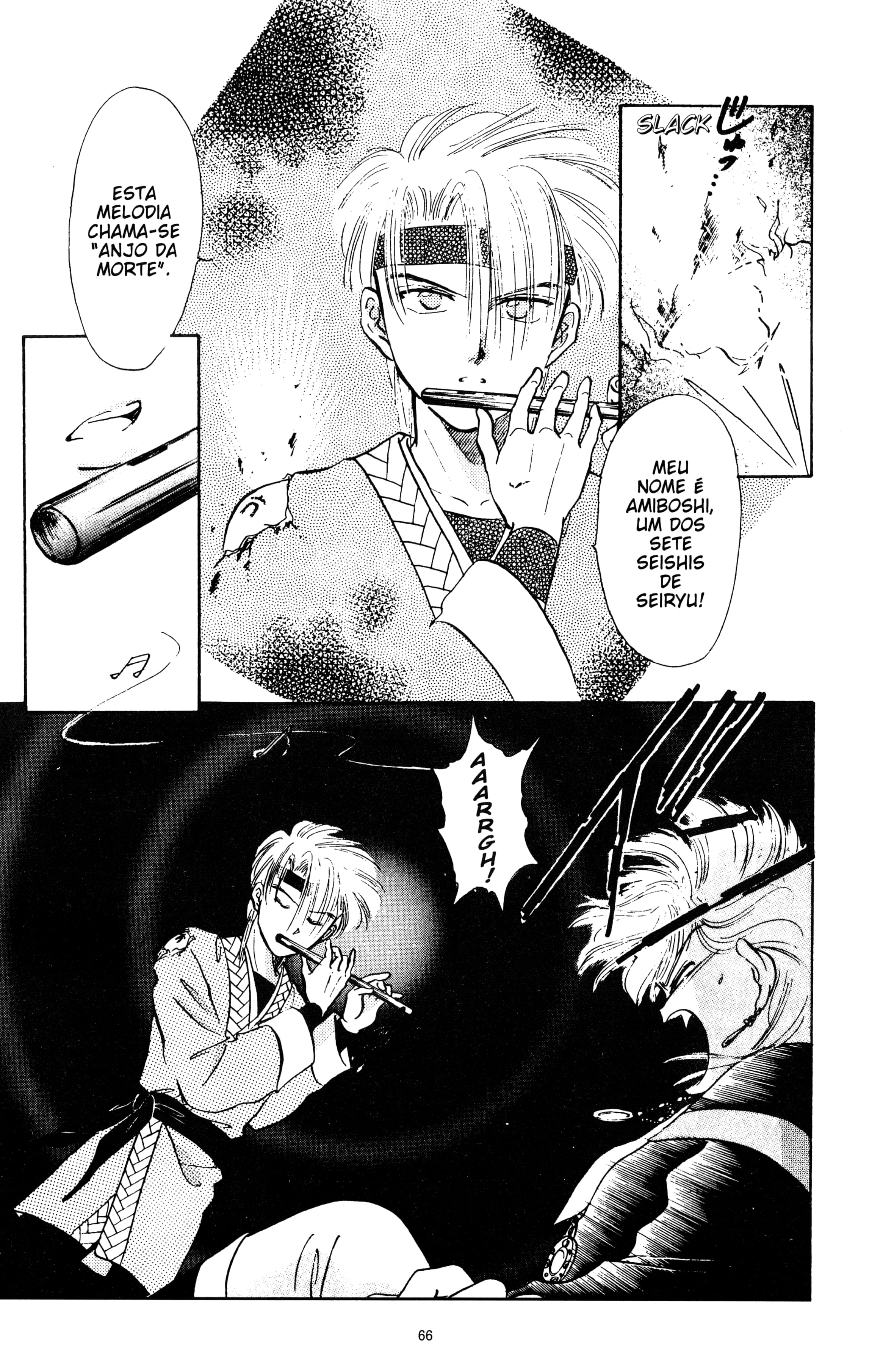 Fushigi Yugi Capítulo 35 Página 30