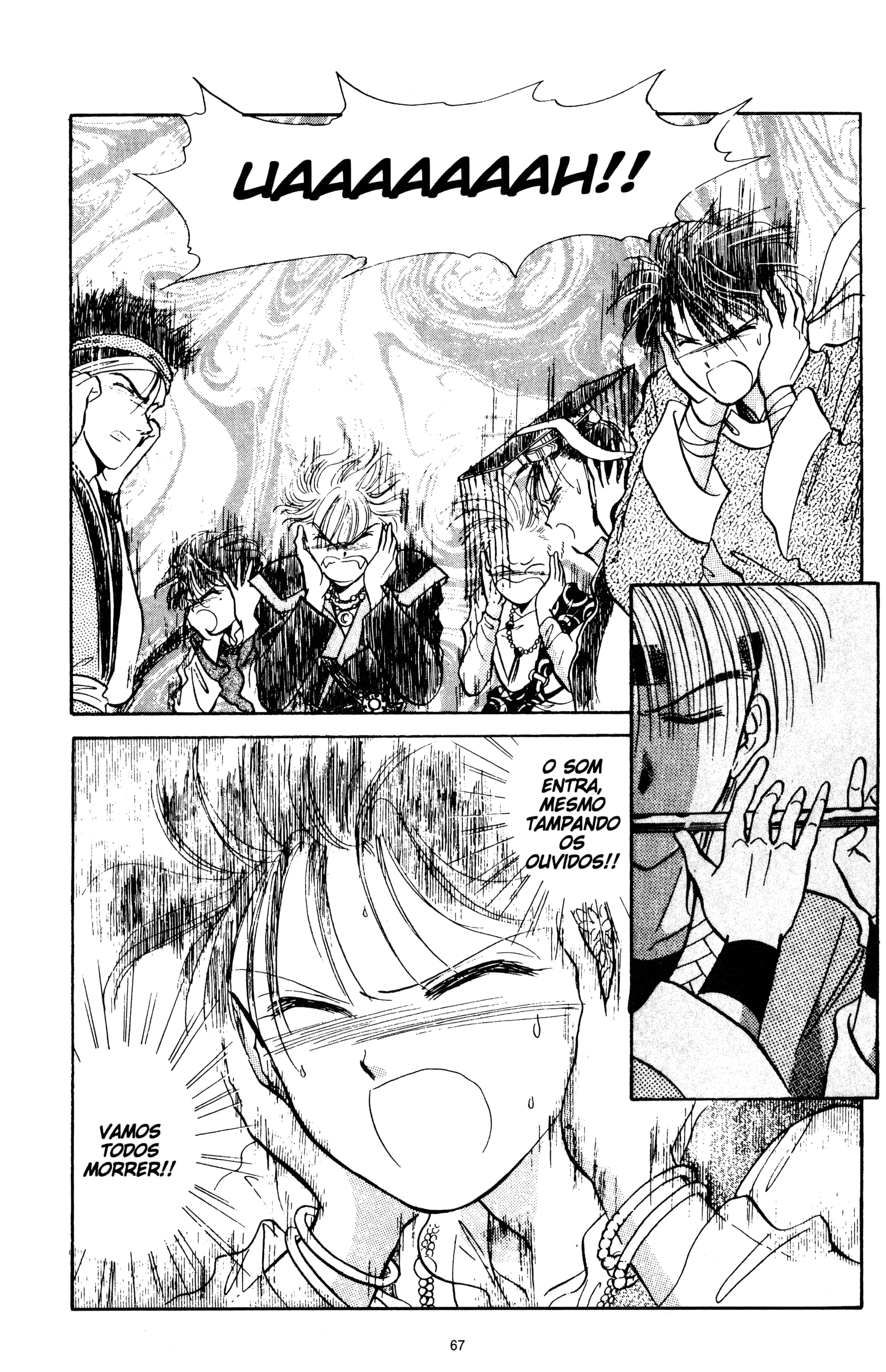 Fushigi Yugi Capítulo 35 Página 31