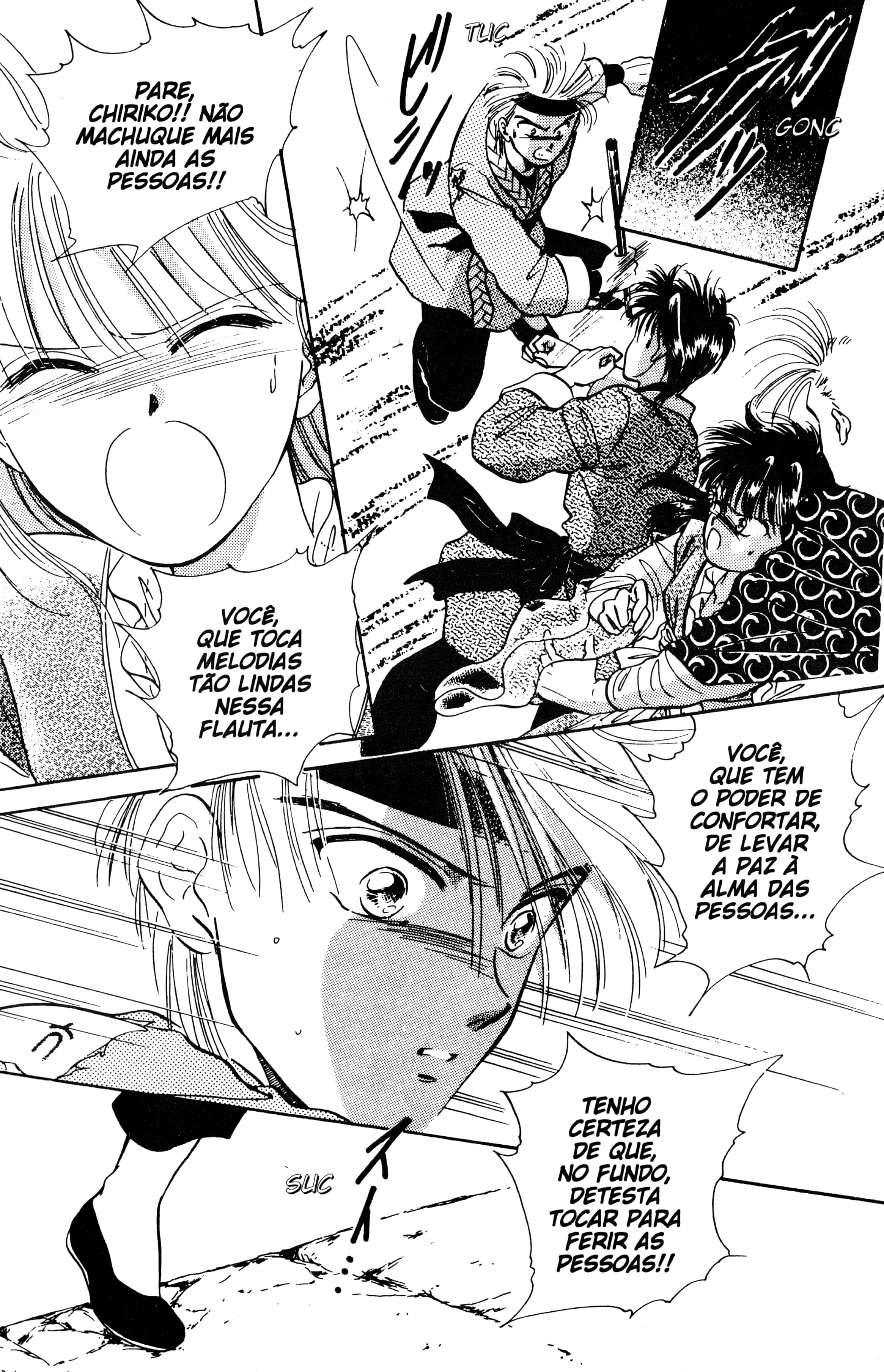 Fushigi Yugi Capítulo 36 Página 11