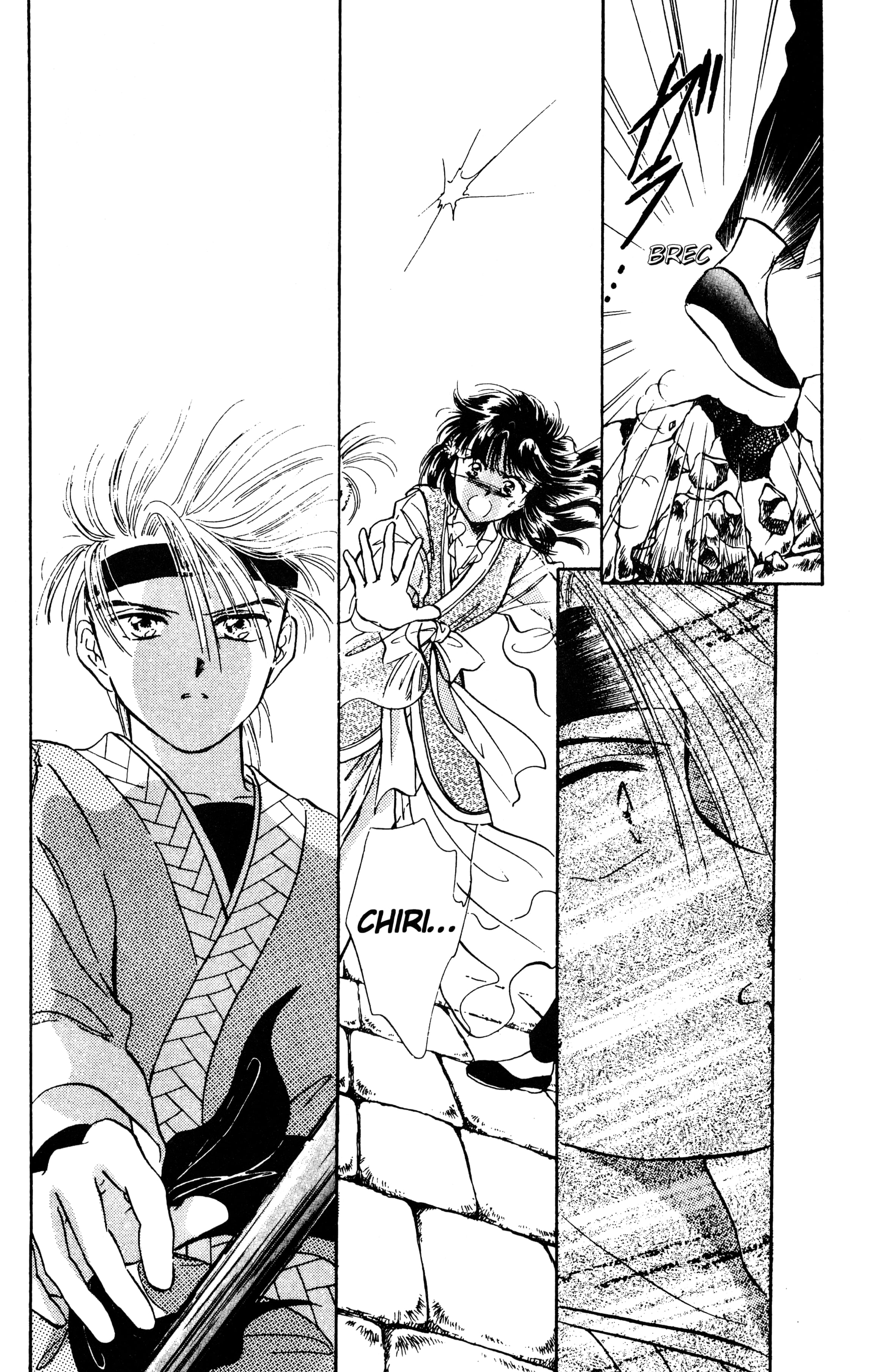 Fushigi Yugi Capítulo 36 Página 12