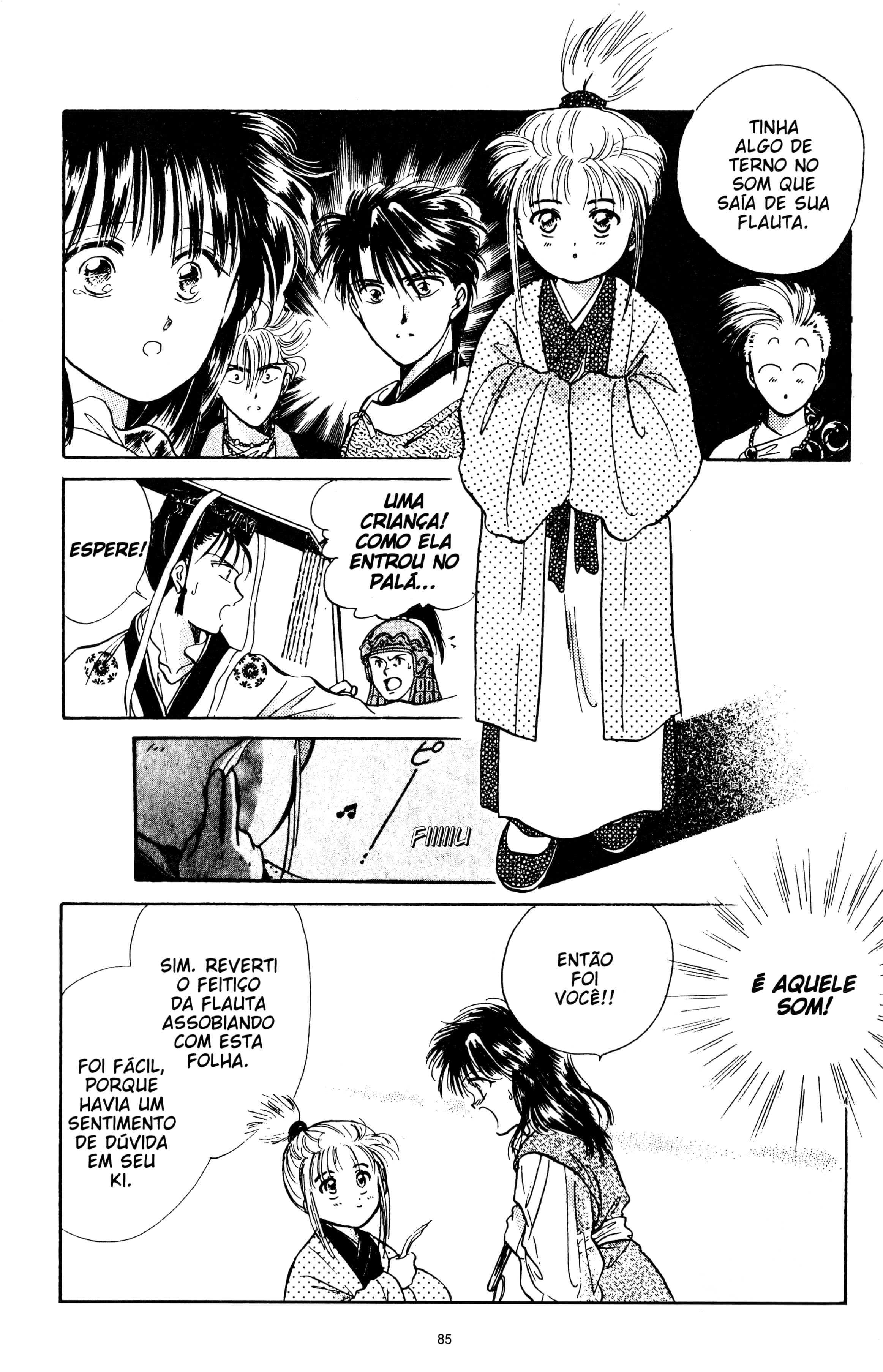 Fushigi Yugi Capítulo 36 Página 17