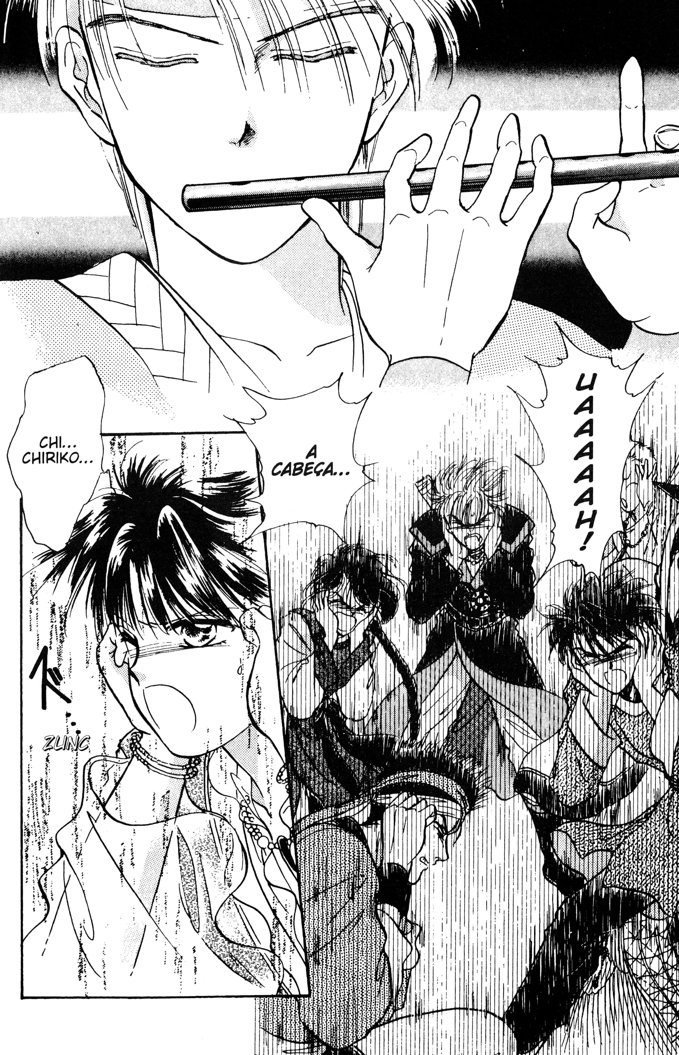 Fushigi Yugi Capítulo 36 Página 2