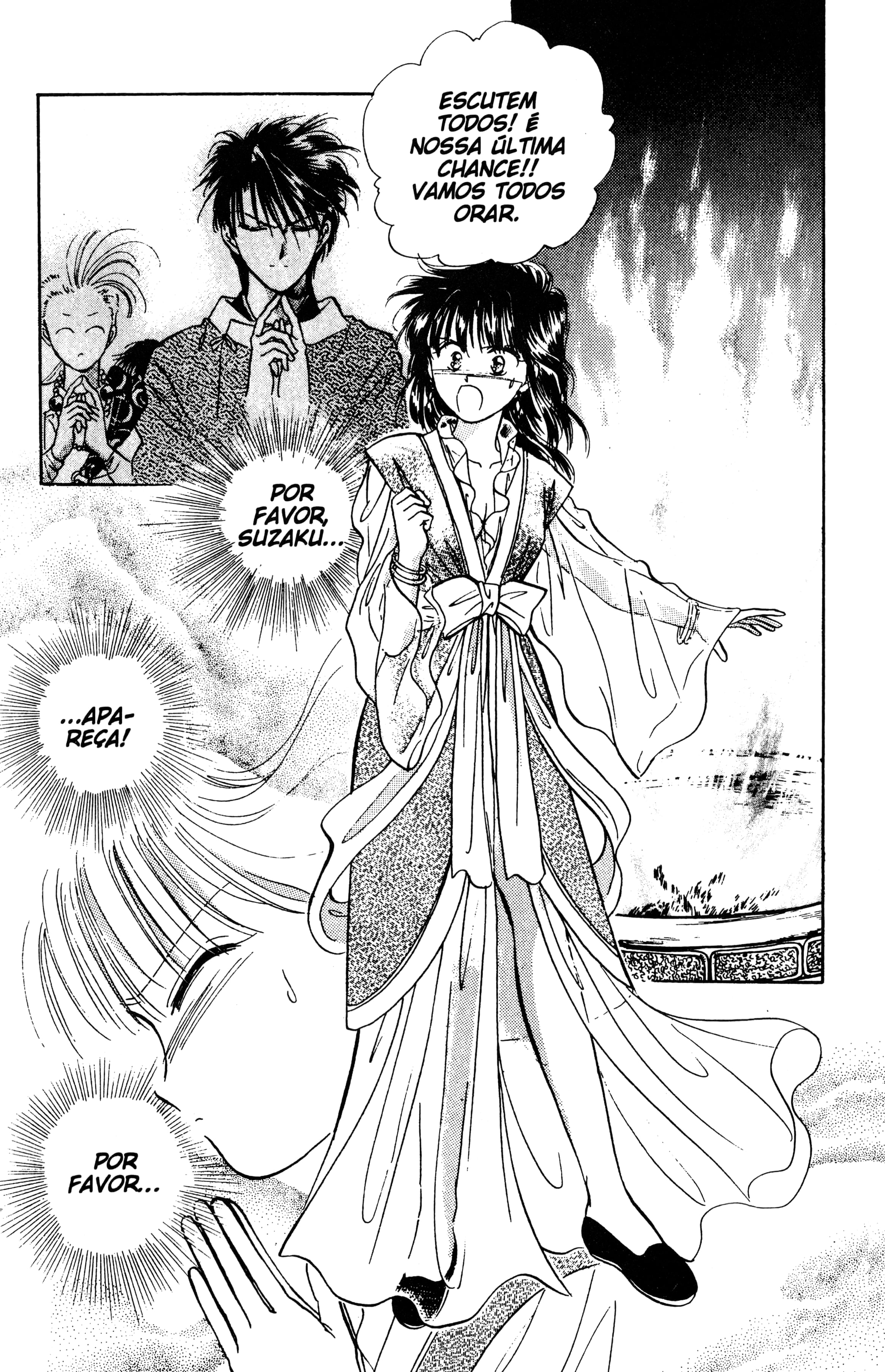 Fushigi Yugi Capítulo 36 Página 20