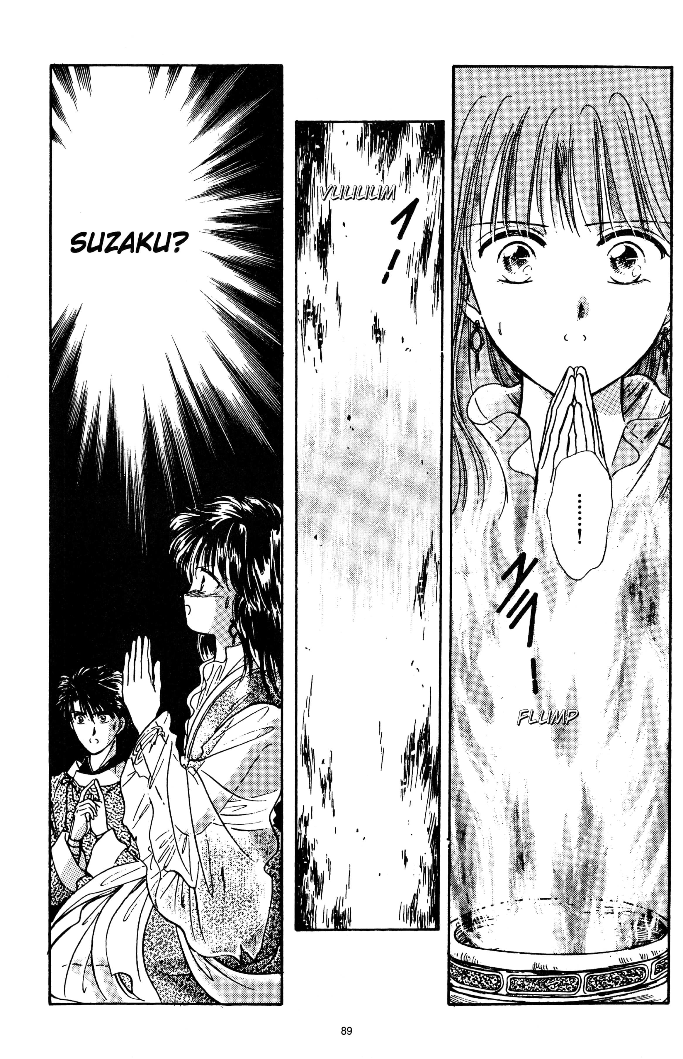Fushigi Yugi Capítulo 36 Página 21