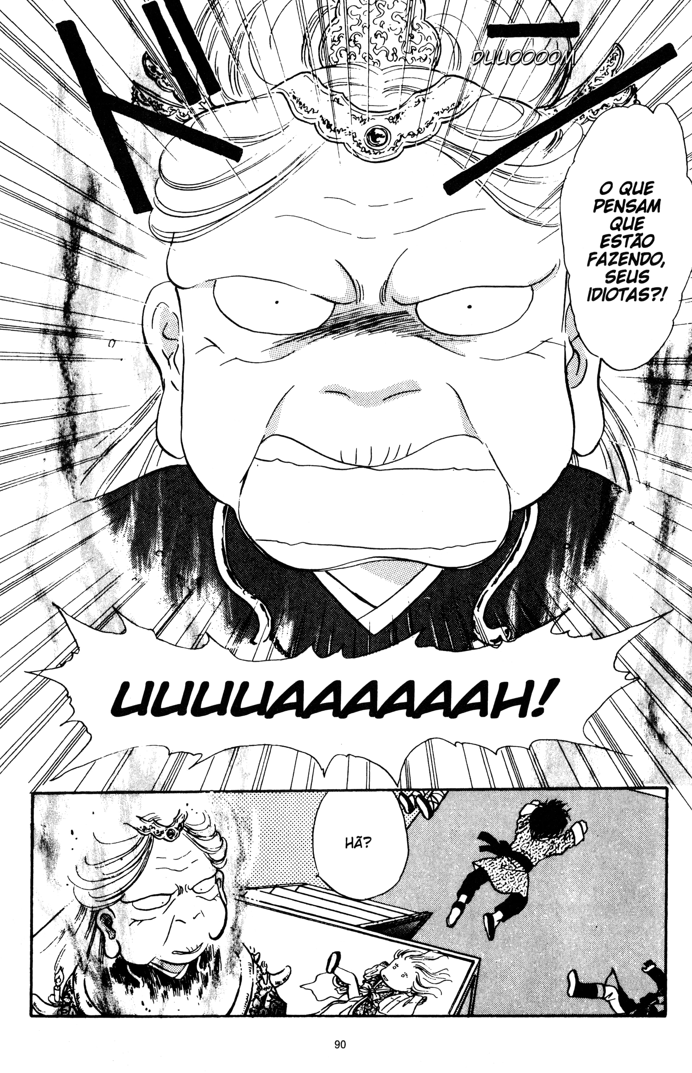Fushigi Yugi Capítulo 36 Página 22