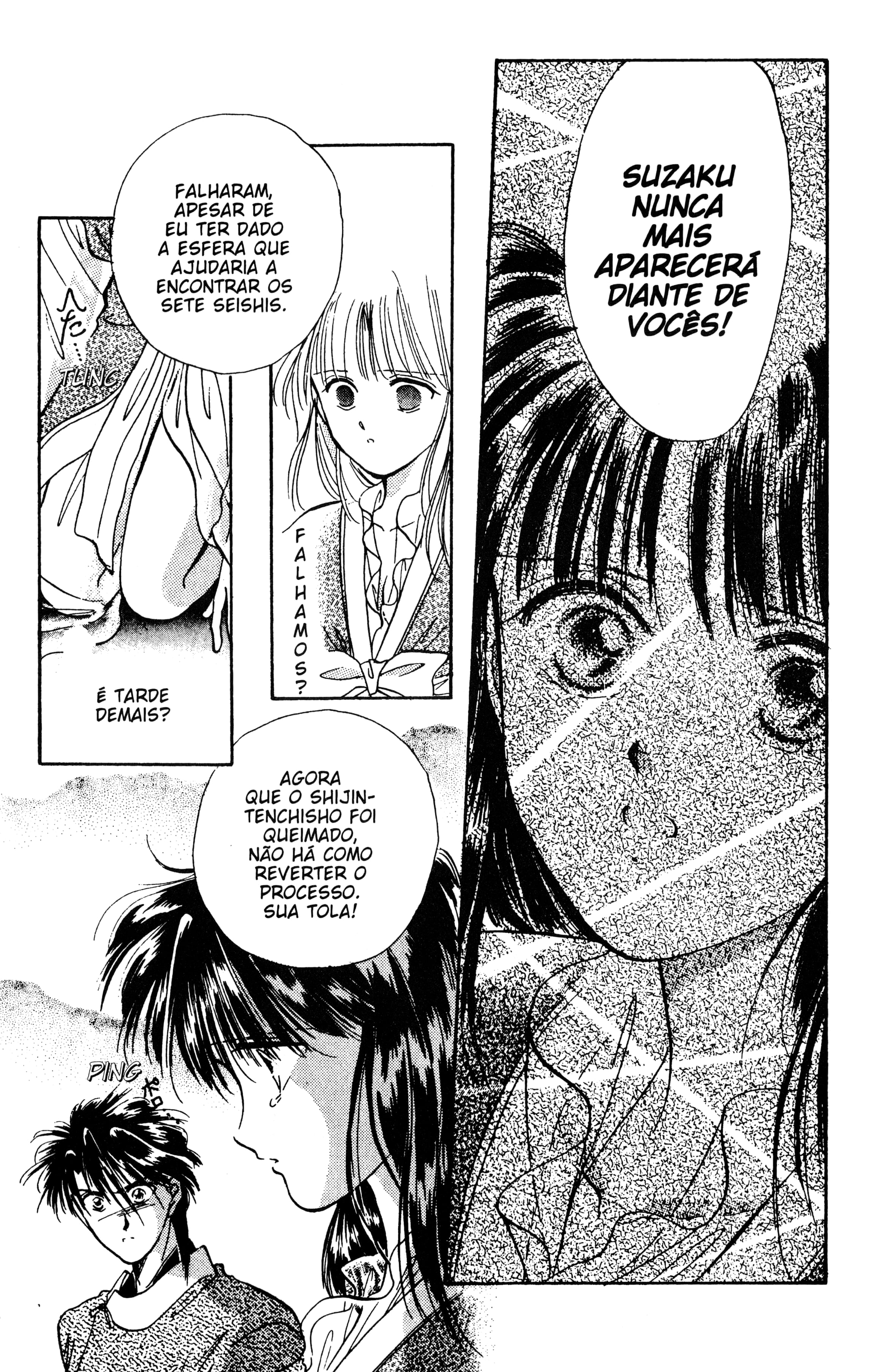 Fushigi Yugi Capítulo 36 Página 24