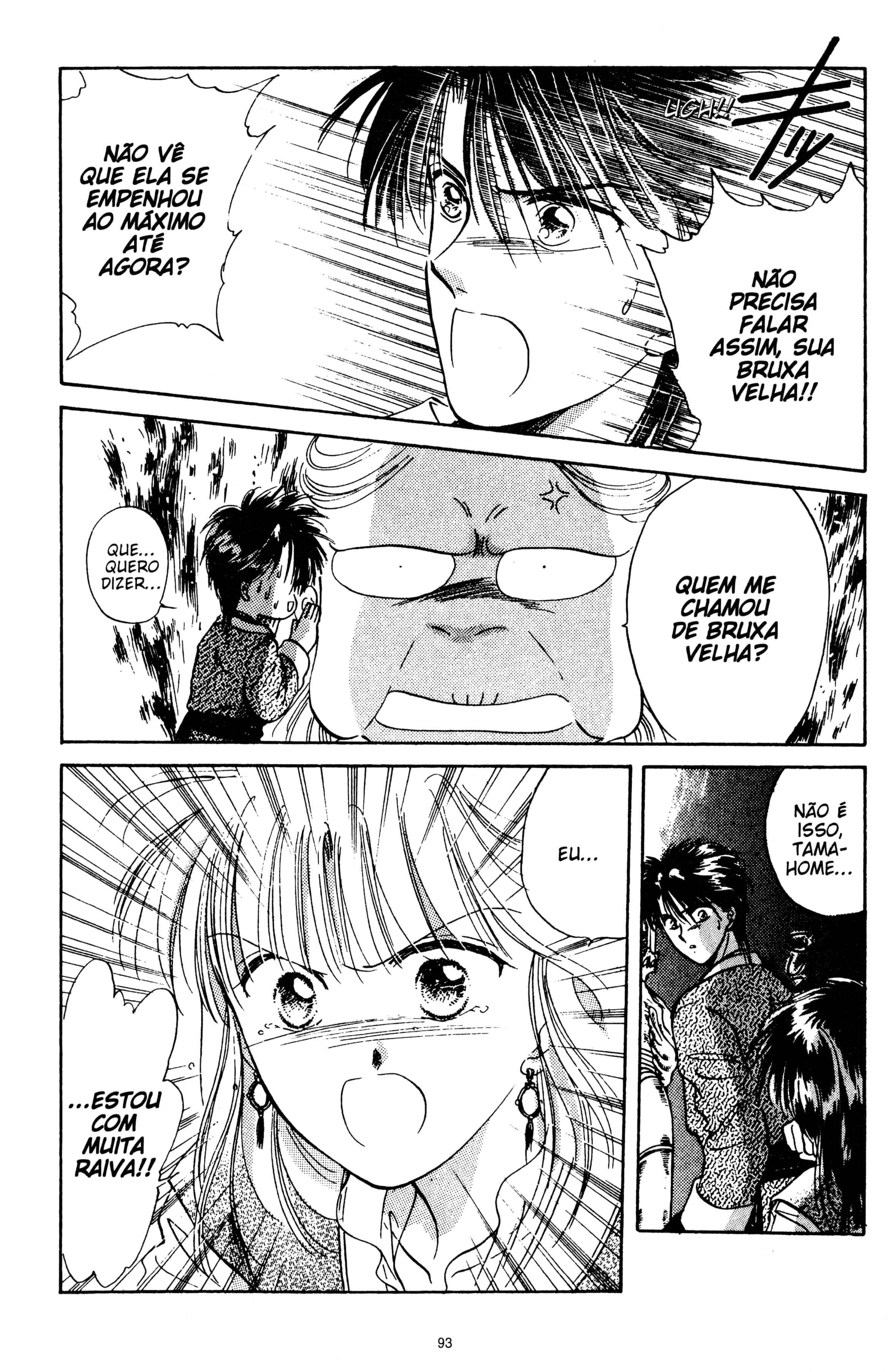 Fushigi Yugi Capítulo 36 Página 25