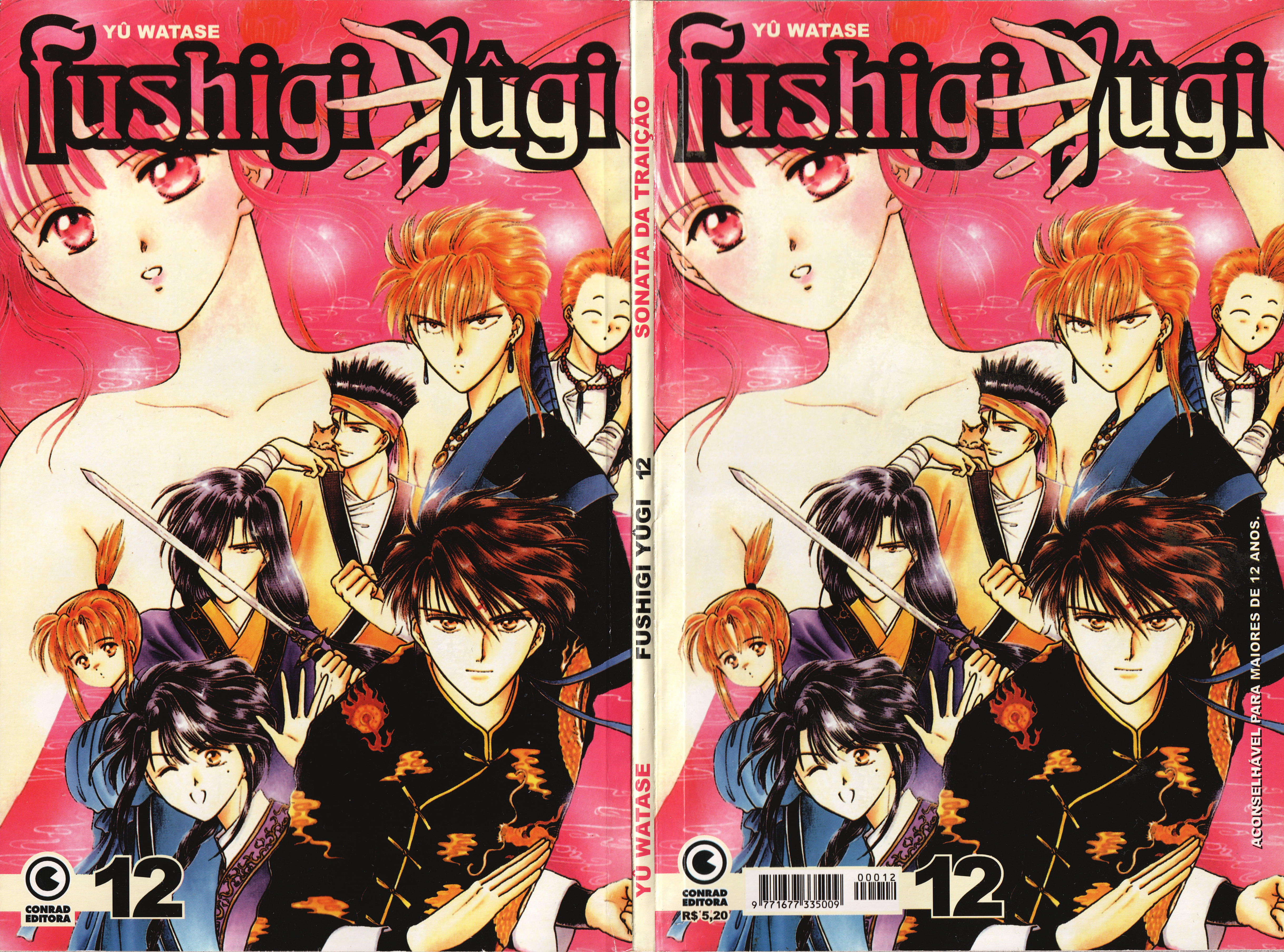 Fushigi Yugi Capítulo 36 Página 32