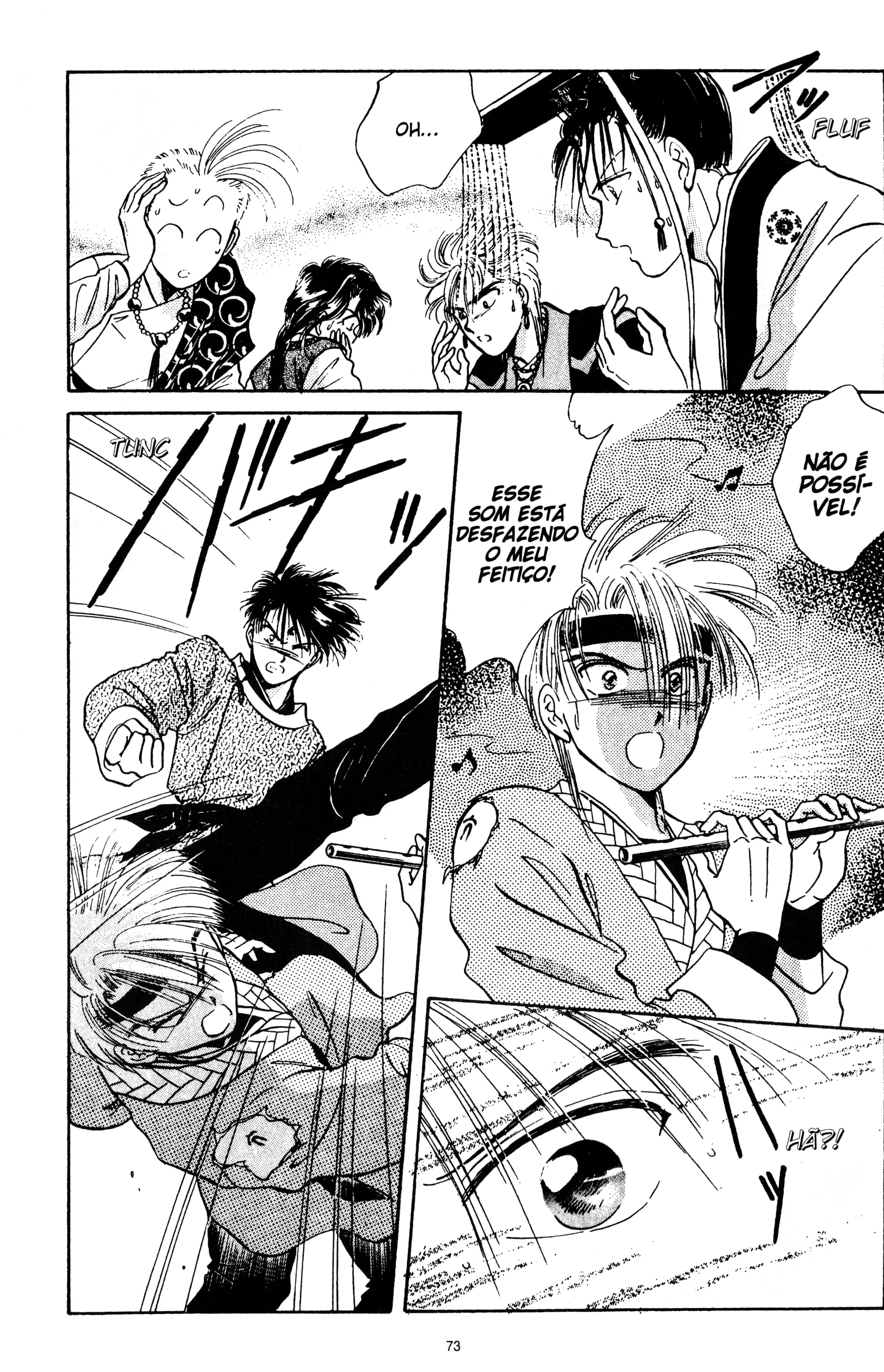 Fushigi Yugi Capítulo 36 Página 5