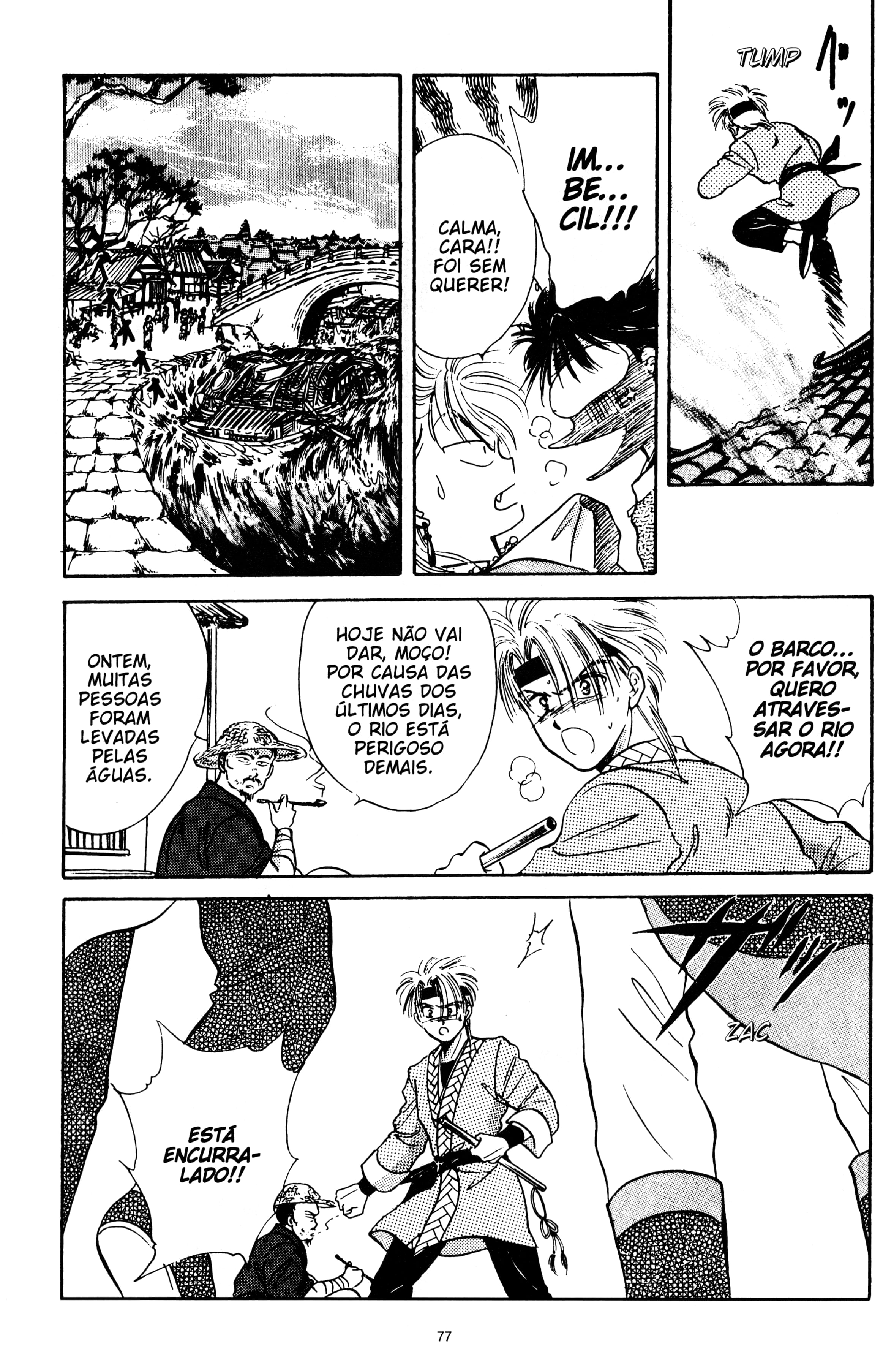 Fushigi Yugi Capítulo 36 Página 9
