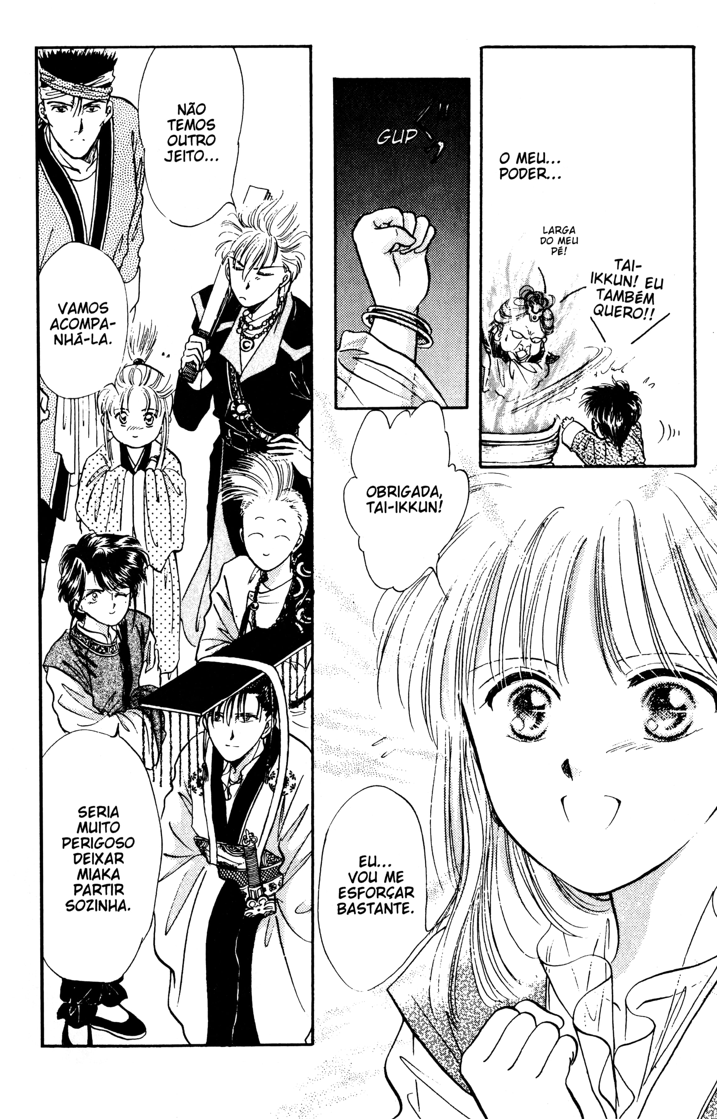 Fushigi Yugi Capítulo 37 Página 10