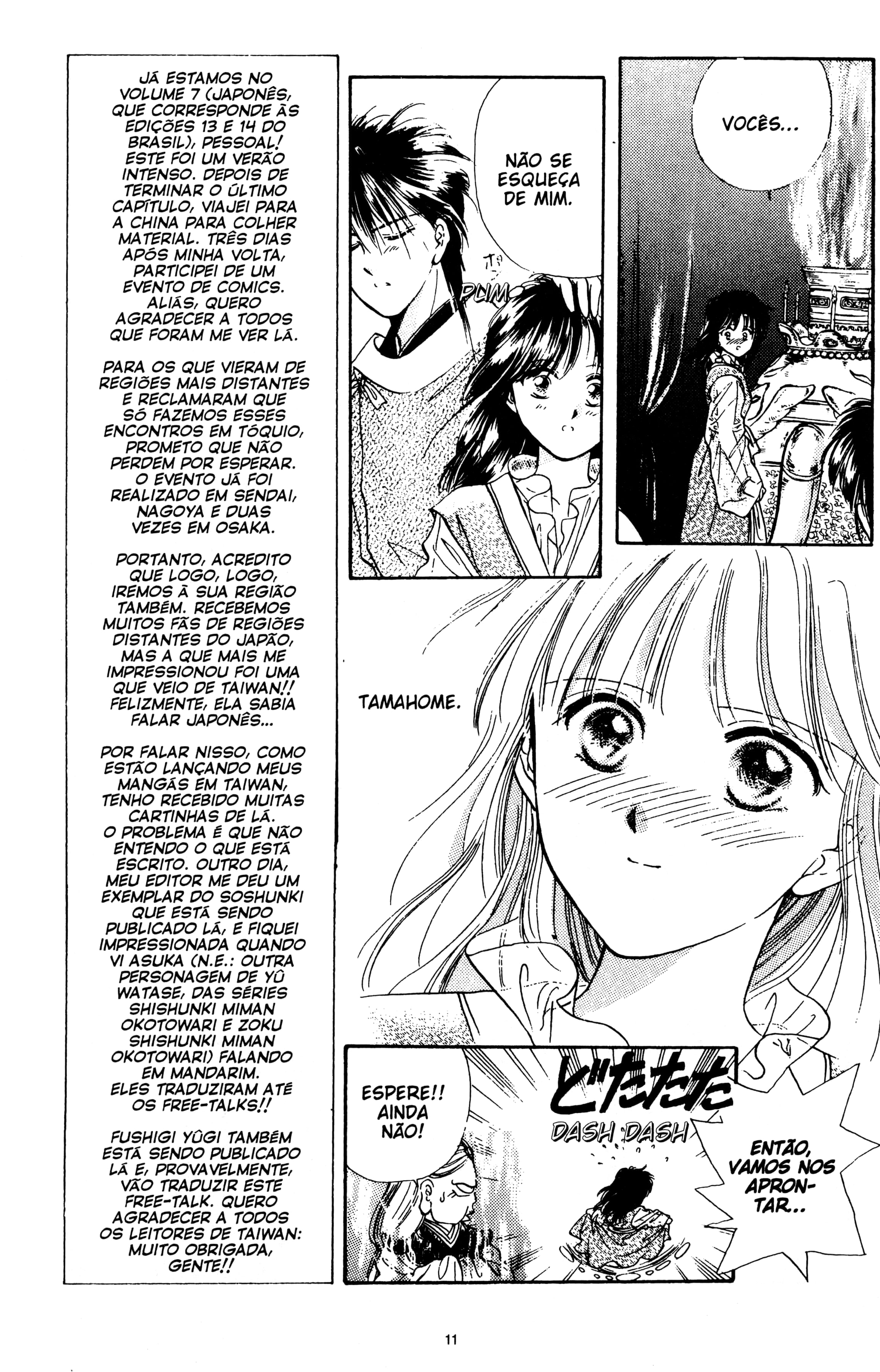 Fushigi Yugi Capítulo 37 Página 11