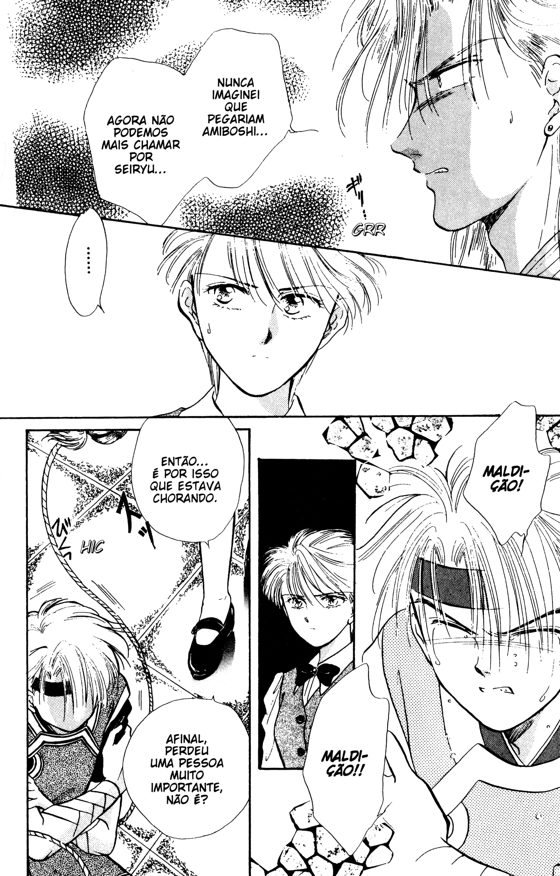 Fushigi Yugi Capítulo 37 Página 14