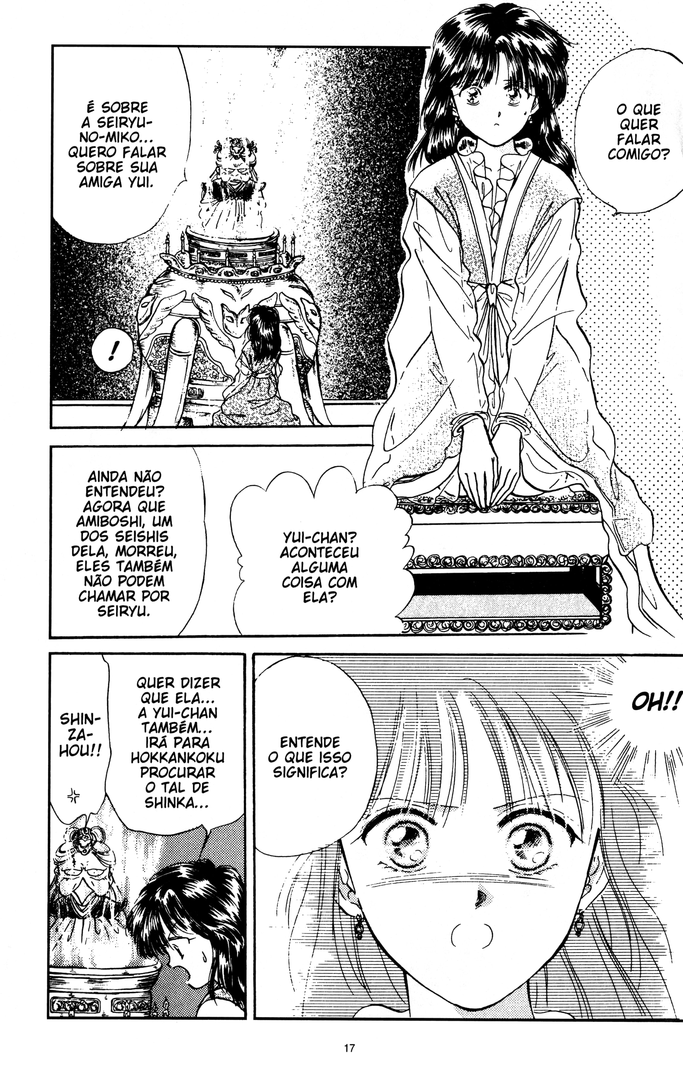 Fushigi Yugi Capítulo 37 Página 17