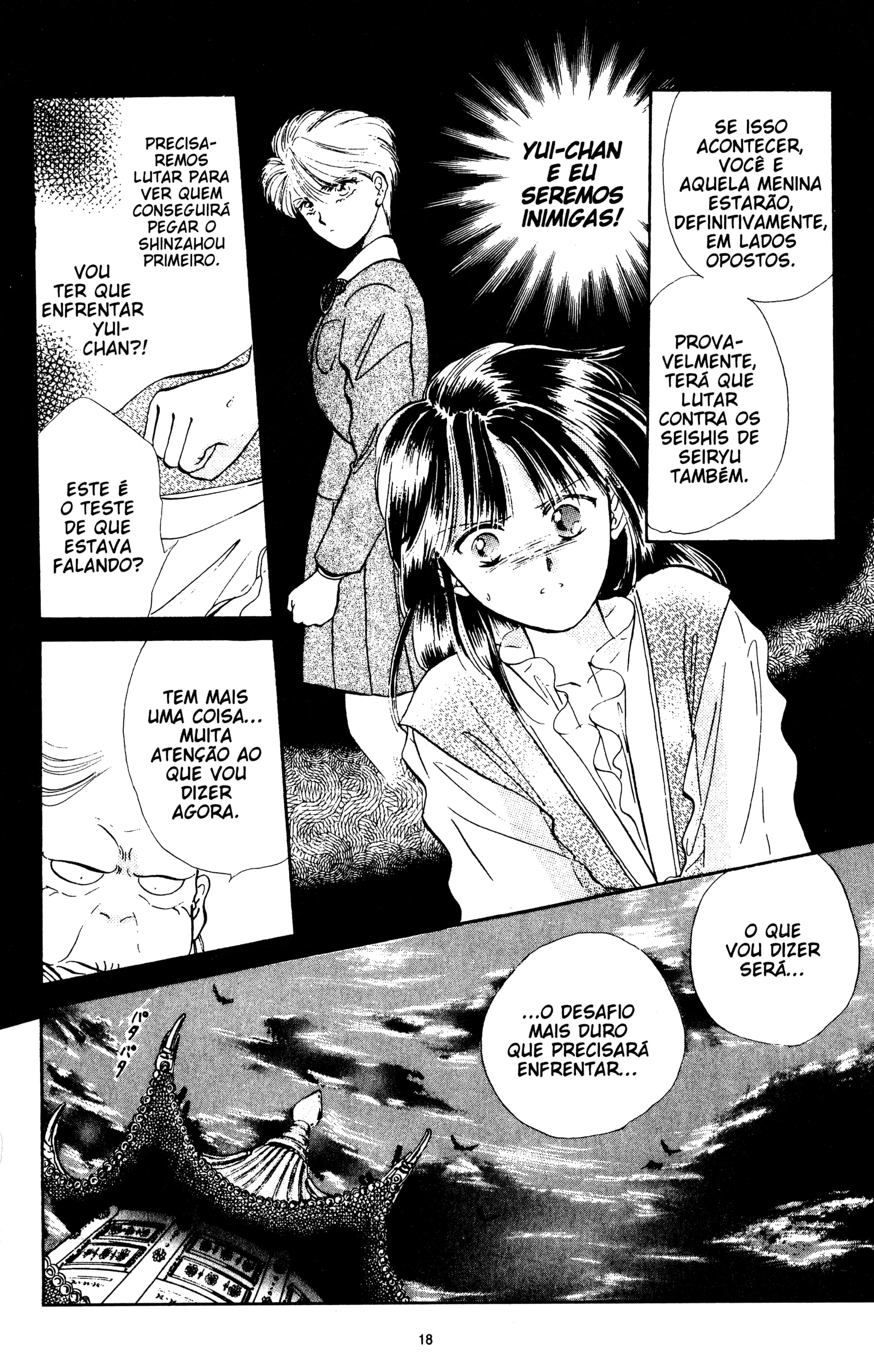 Fushigi Yugi Capítulo 37 Página 18