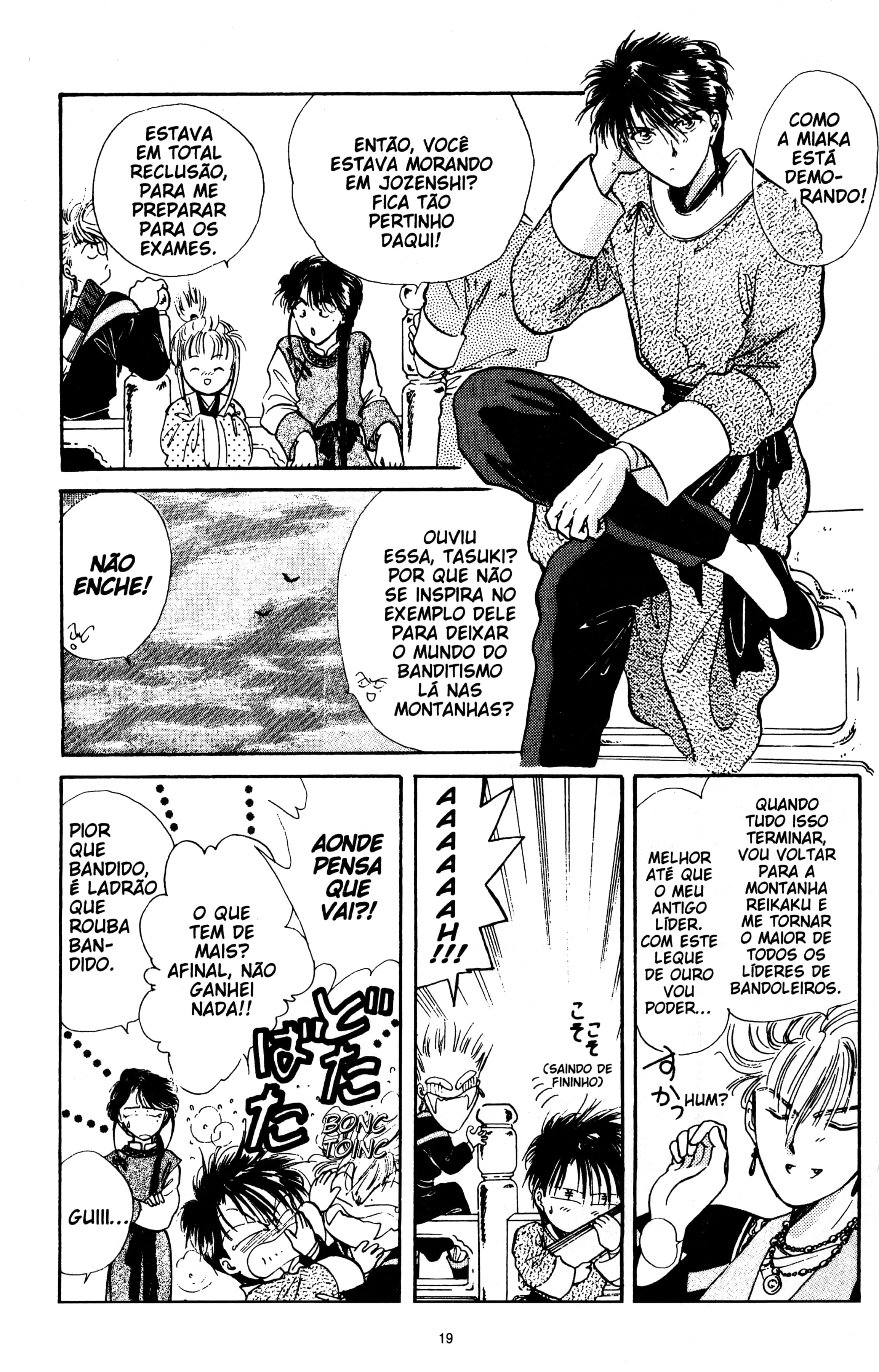 Fushigi Yugi Capítulo 37 Página 19