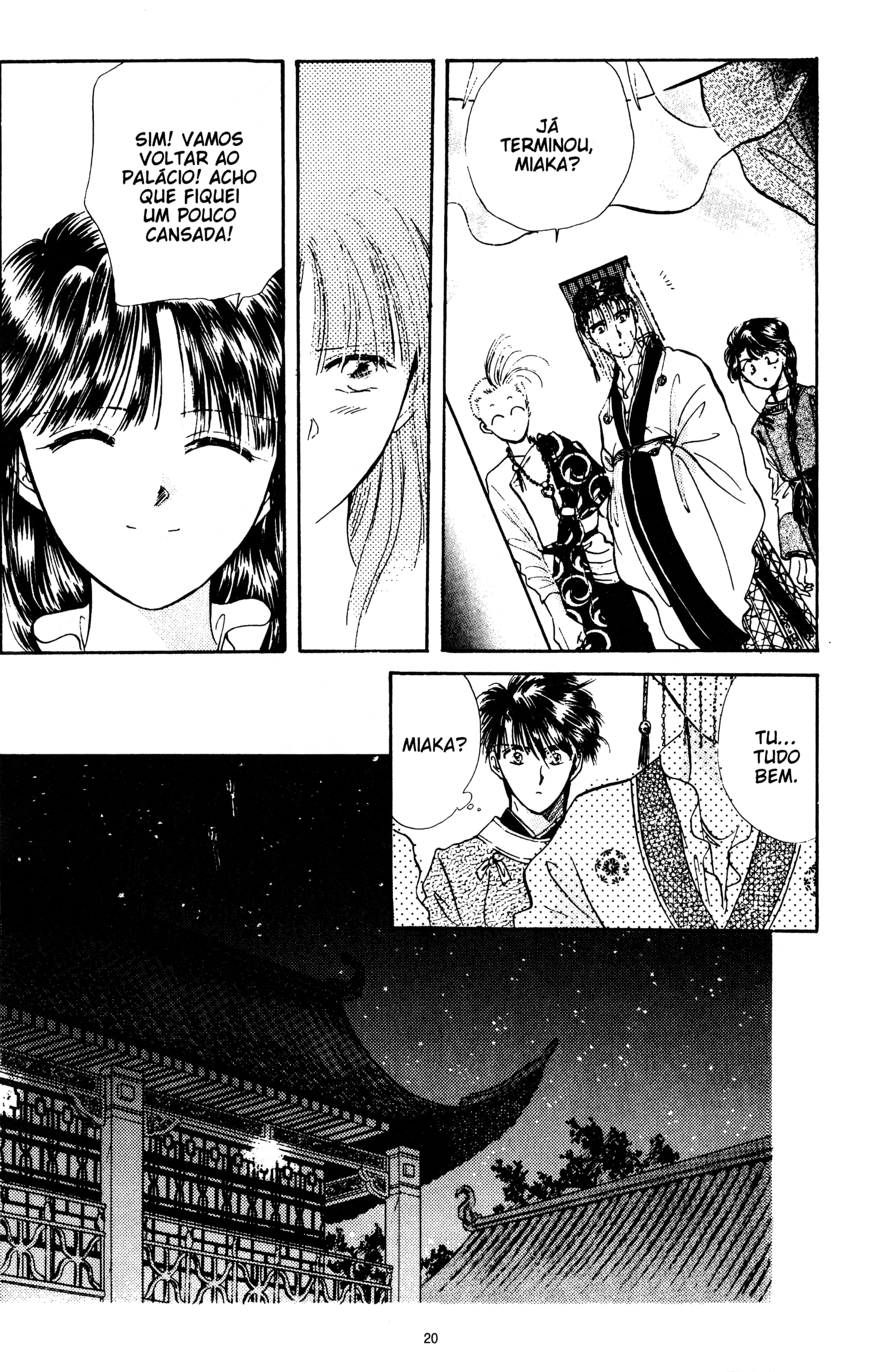 Fushigi Yugi Capítulo 37 Página 20