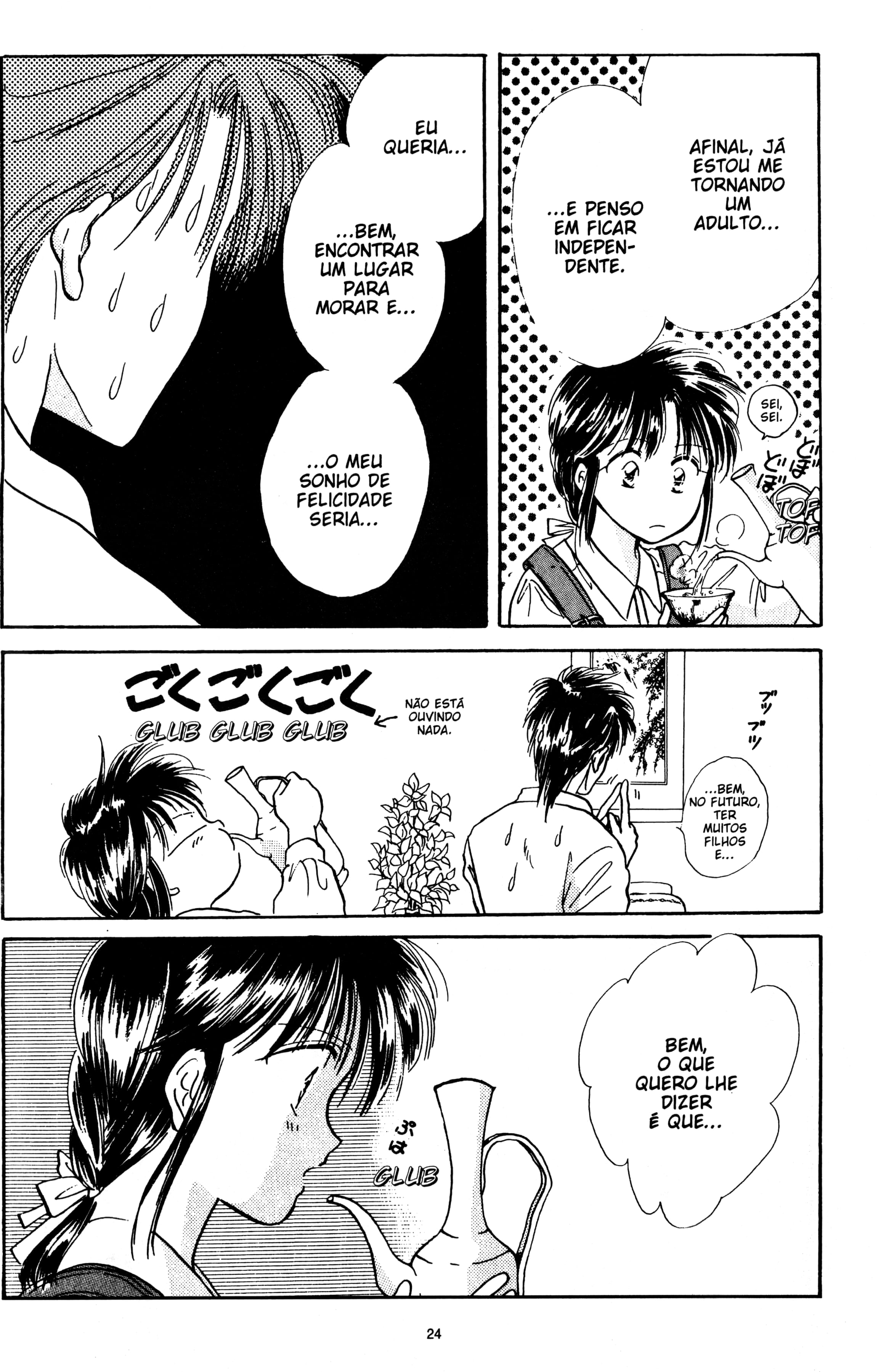 Fushigi Yugi Capítulo 37 Página 24