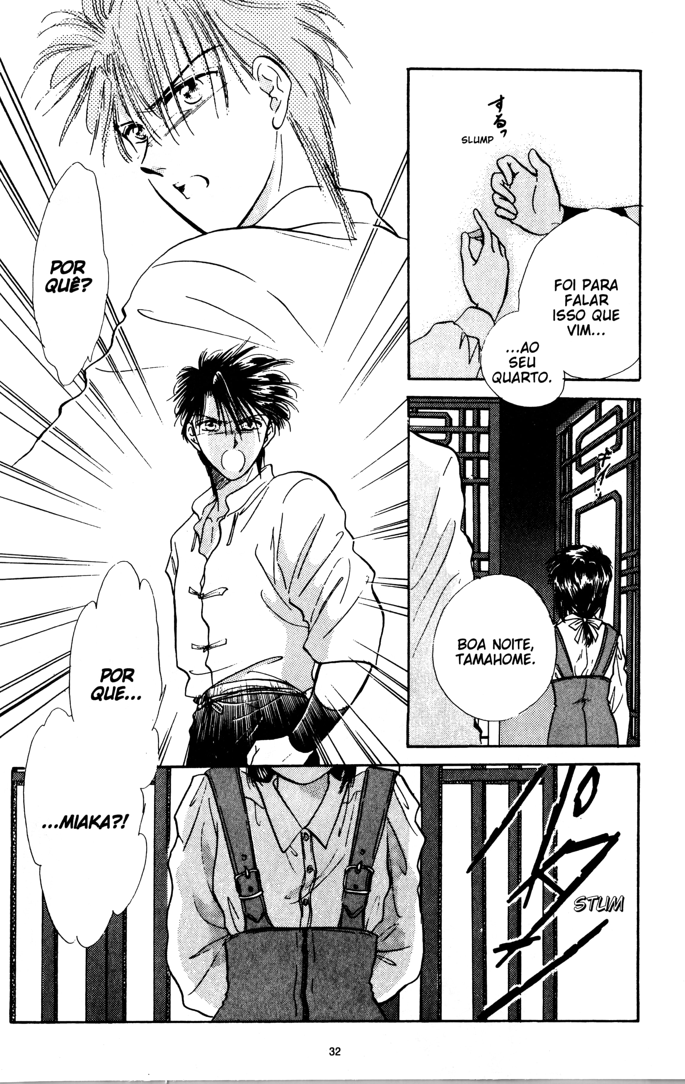 Fushigi Yugi Capítulo 37 Página 32