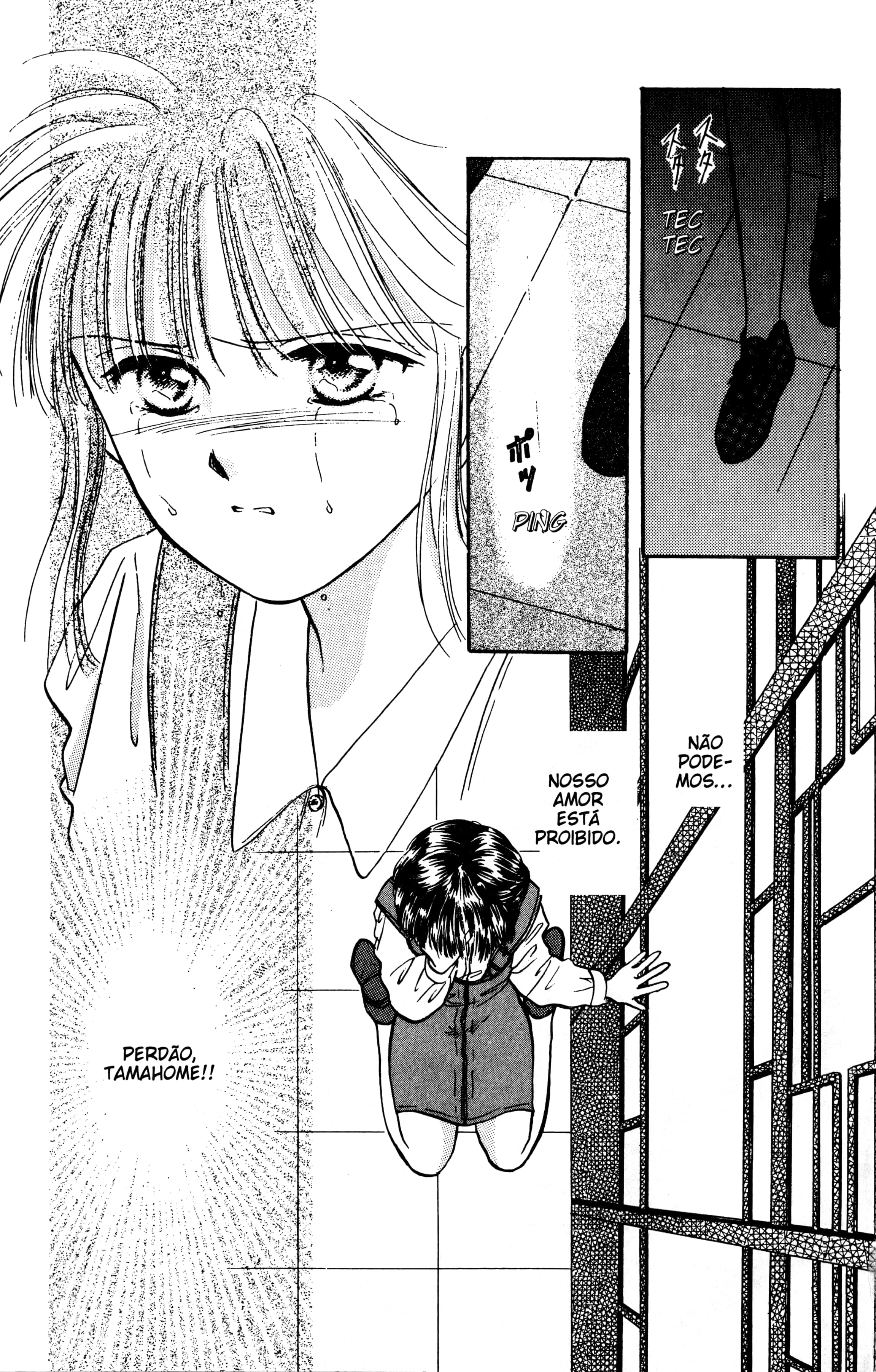 Fushigi Yugi Capítulo 37 Página 33