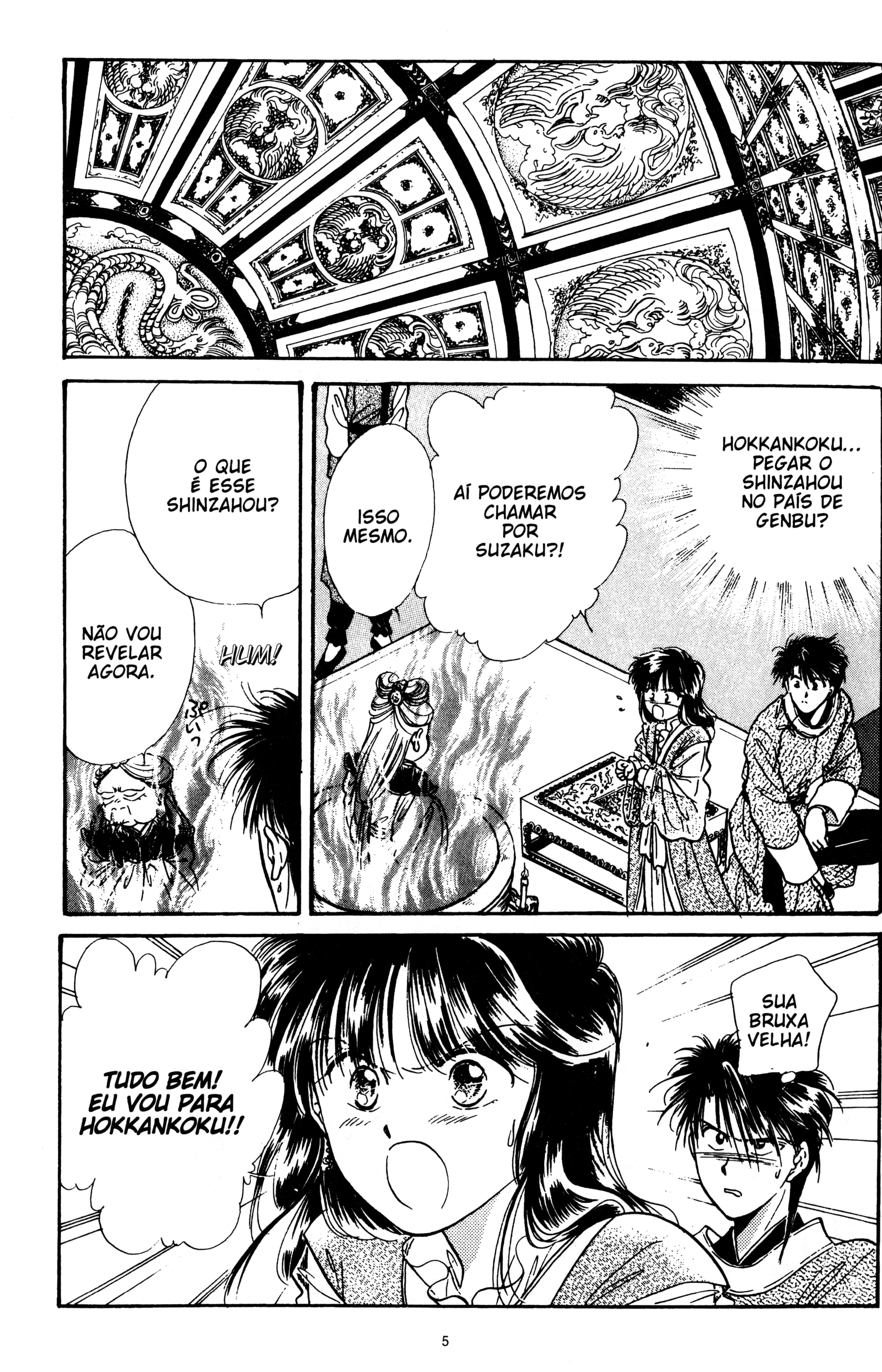 Fushigi Yugi Capítulo 37 Página 5