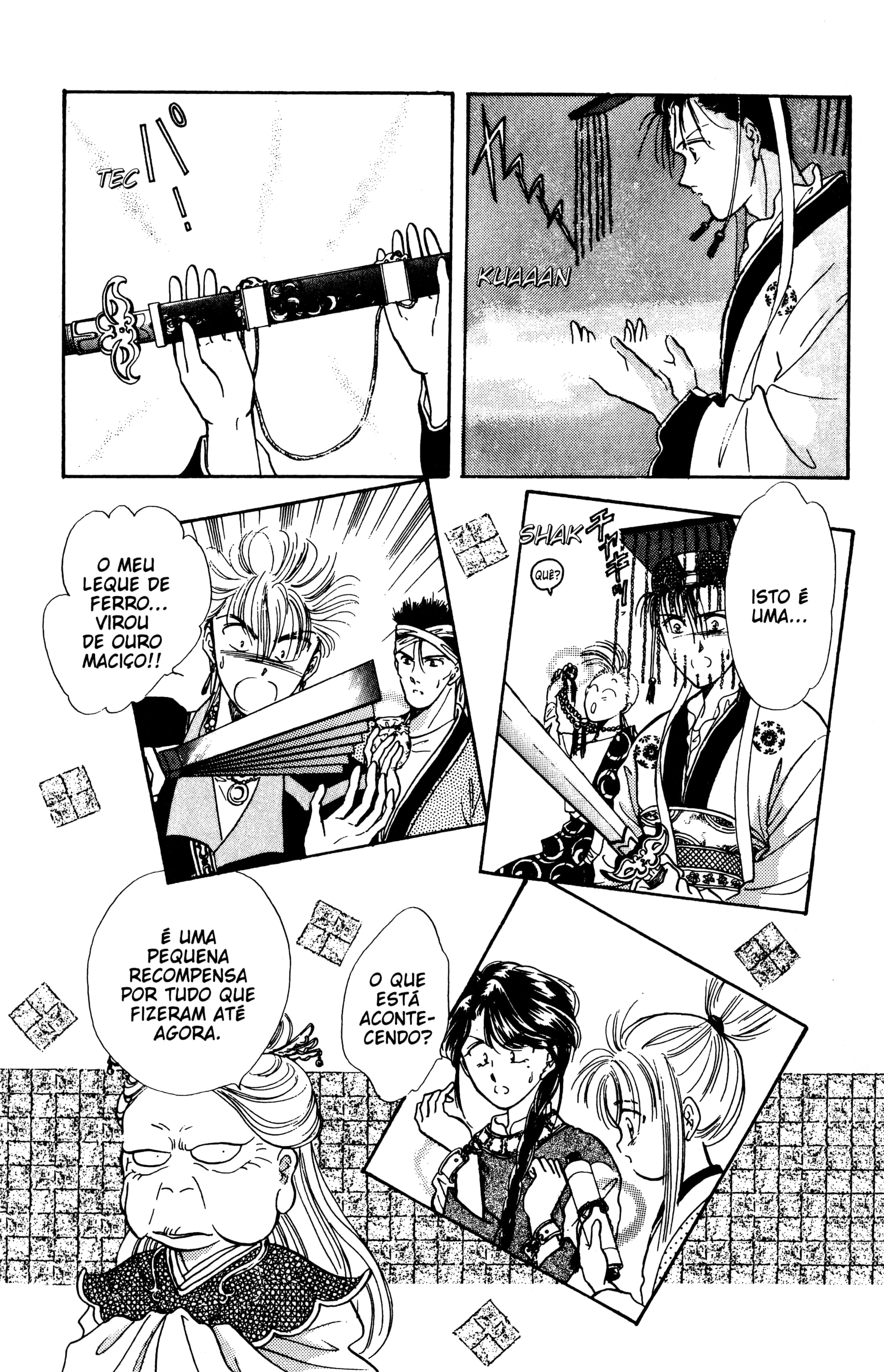 Fushigi Yugi Capítulo 37 Página 7