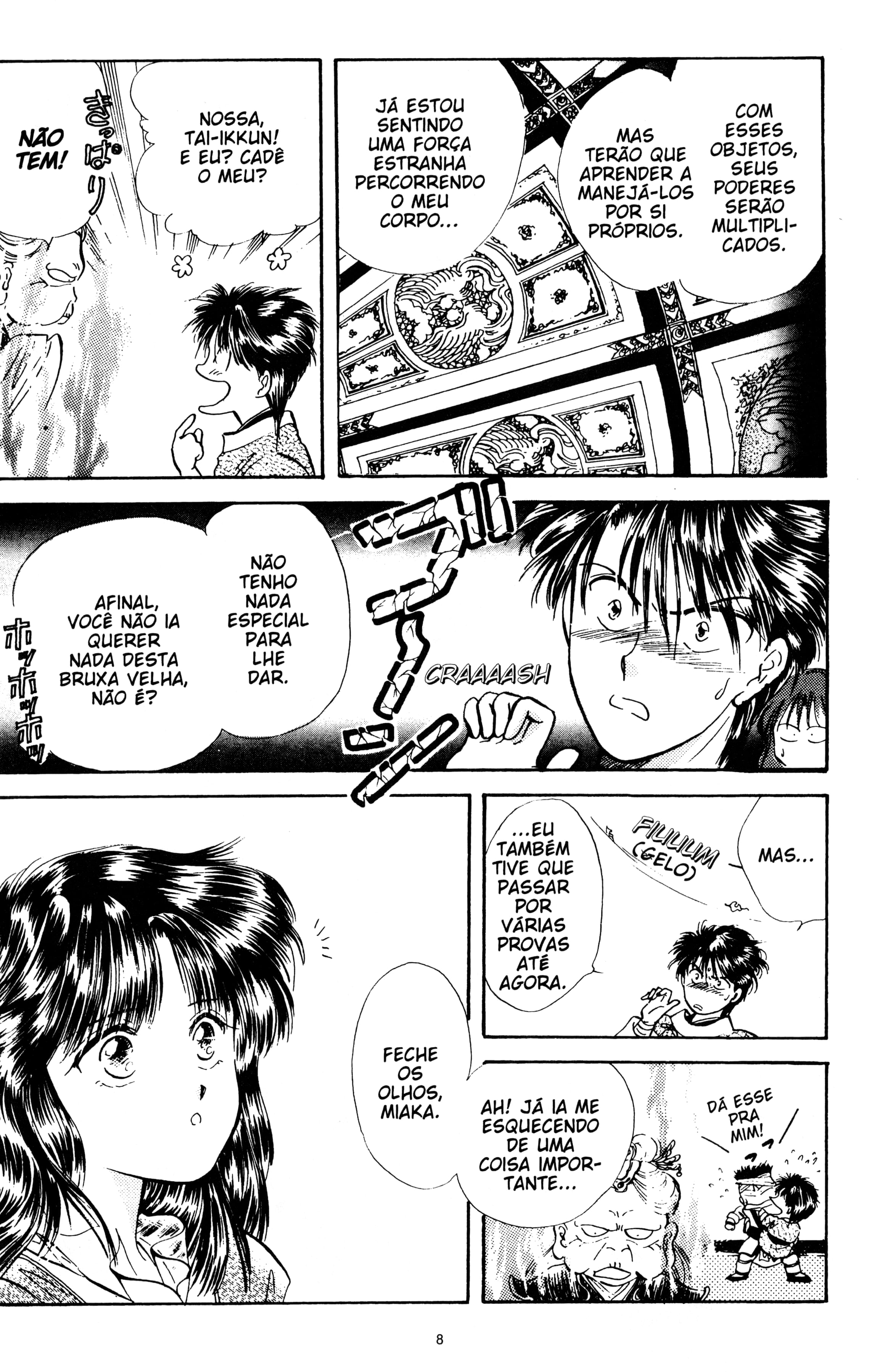 Fushigi Yugi Capítulo 37 Página 8