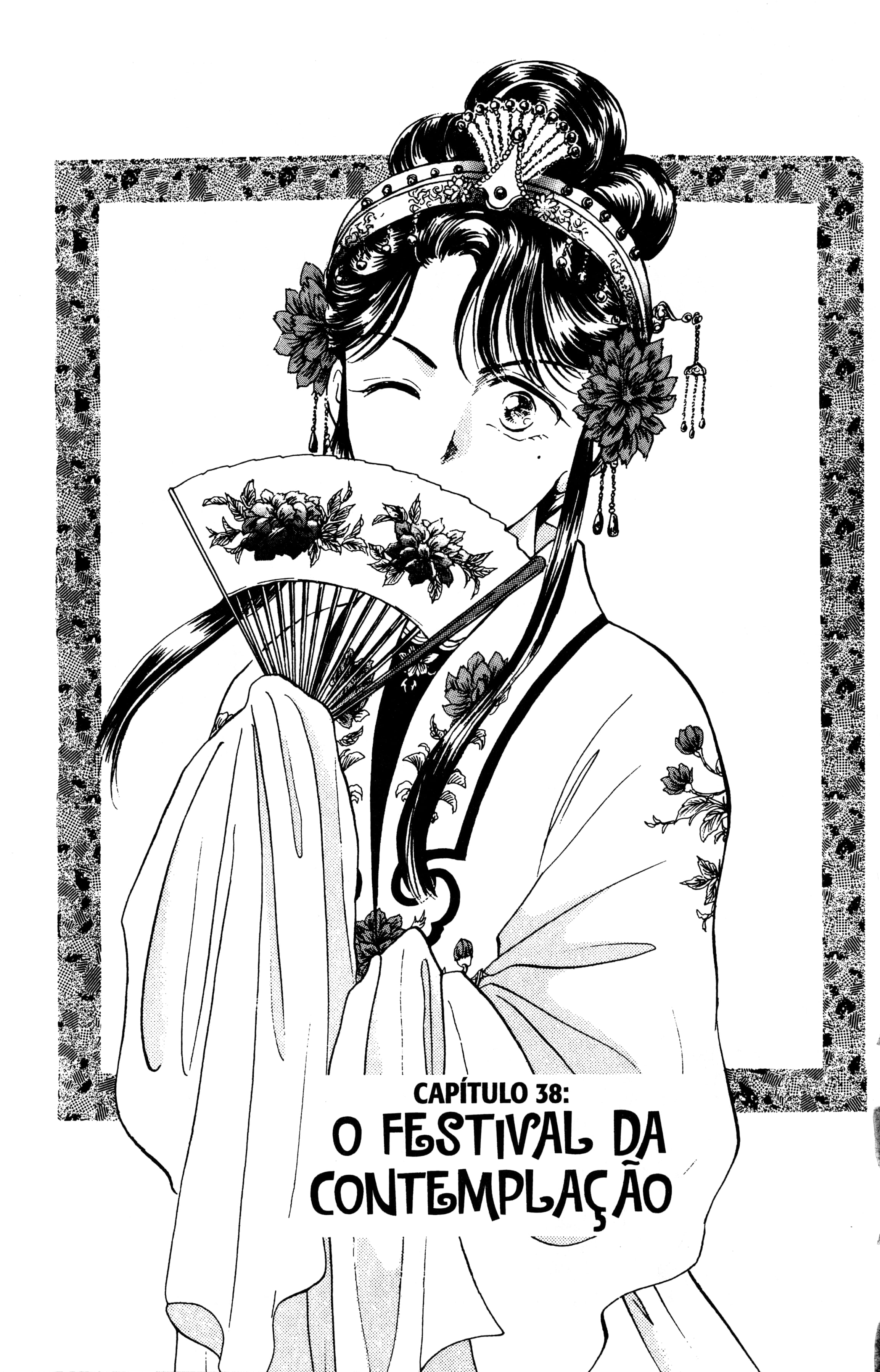 Fushigi Yugi Capítulo 38 Página 1