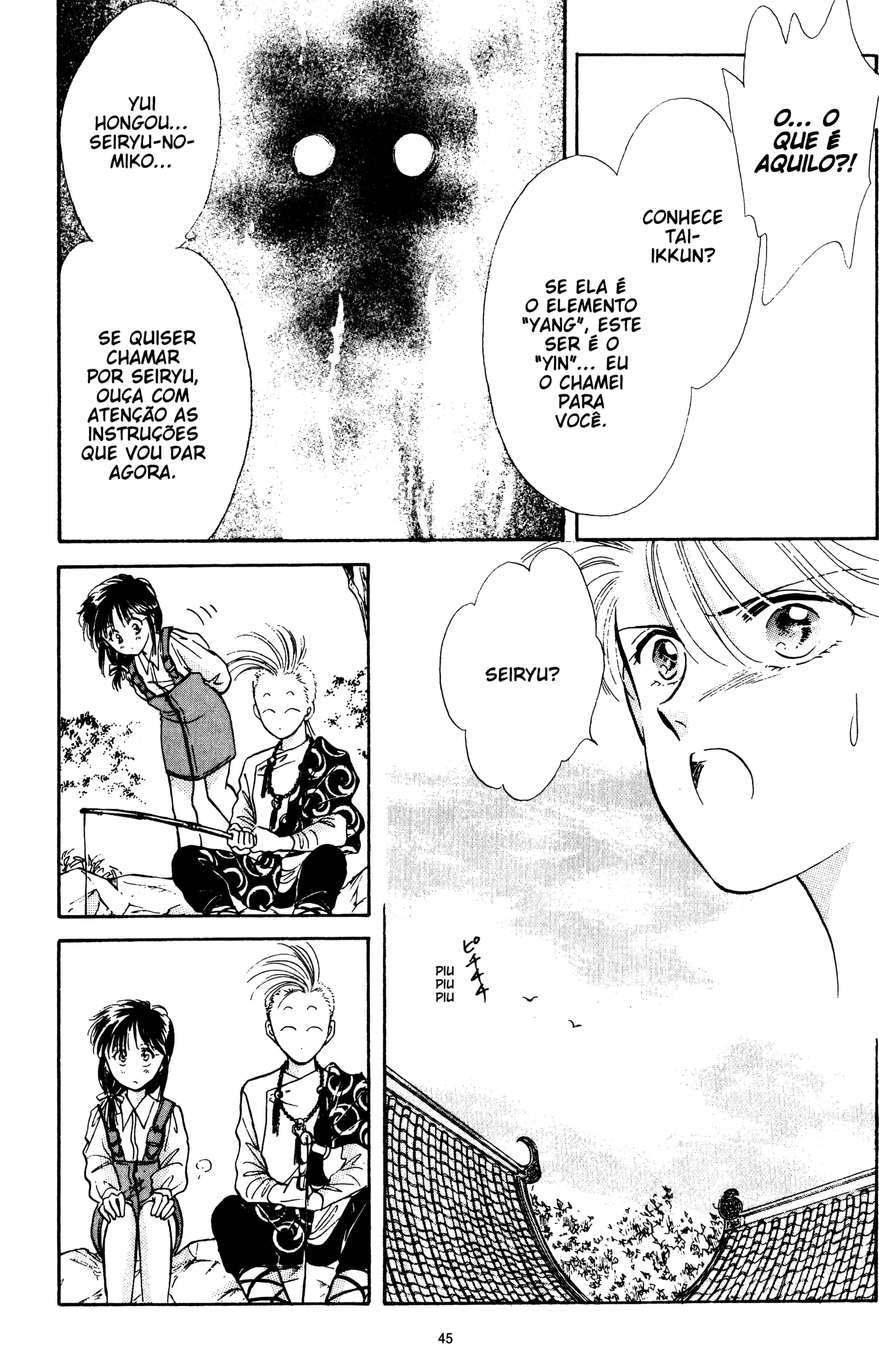Fushigi Yugi Capítulo 38 Página 11