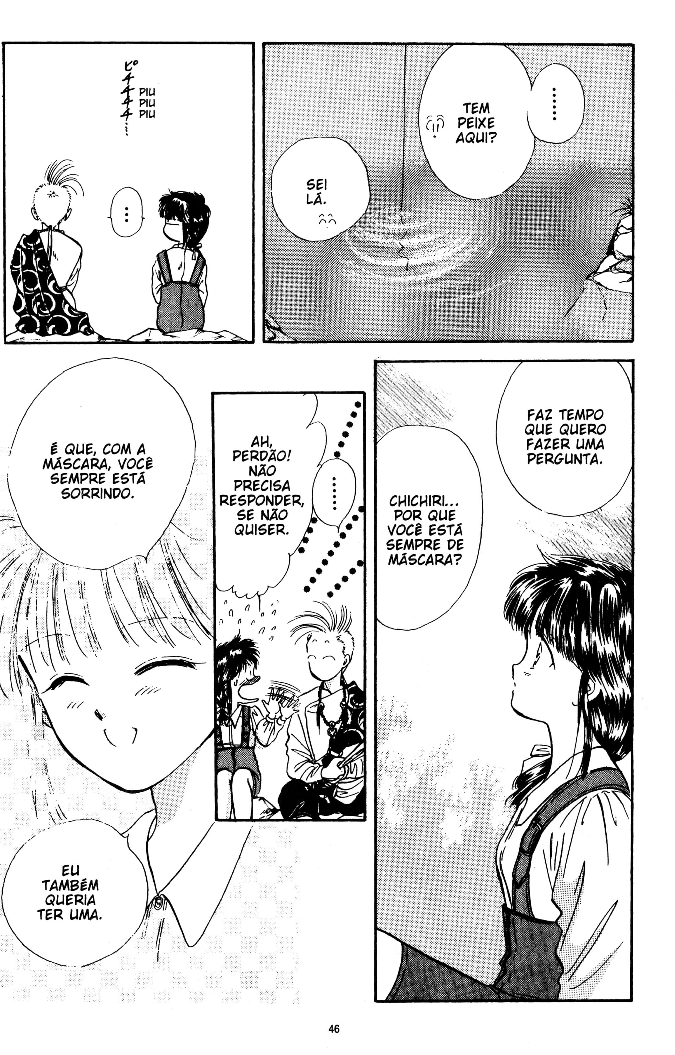 Fushigi Yugi Capítulo 38 Página 12