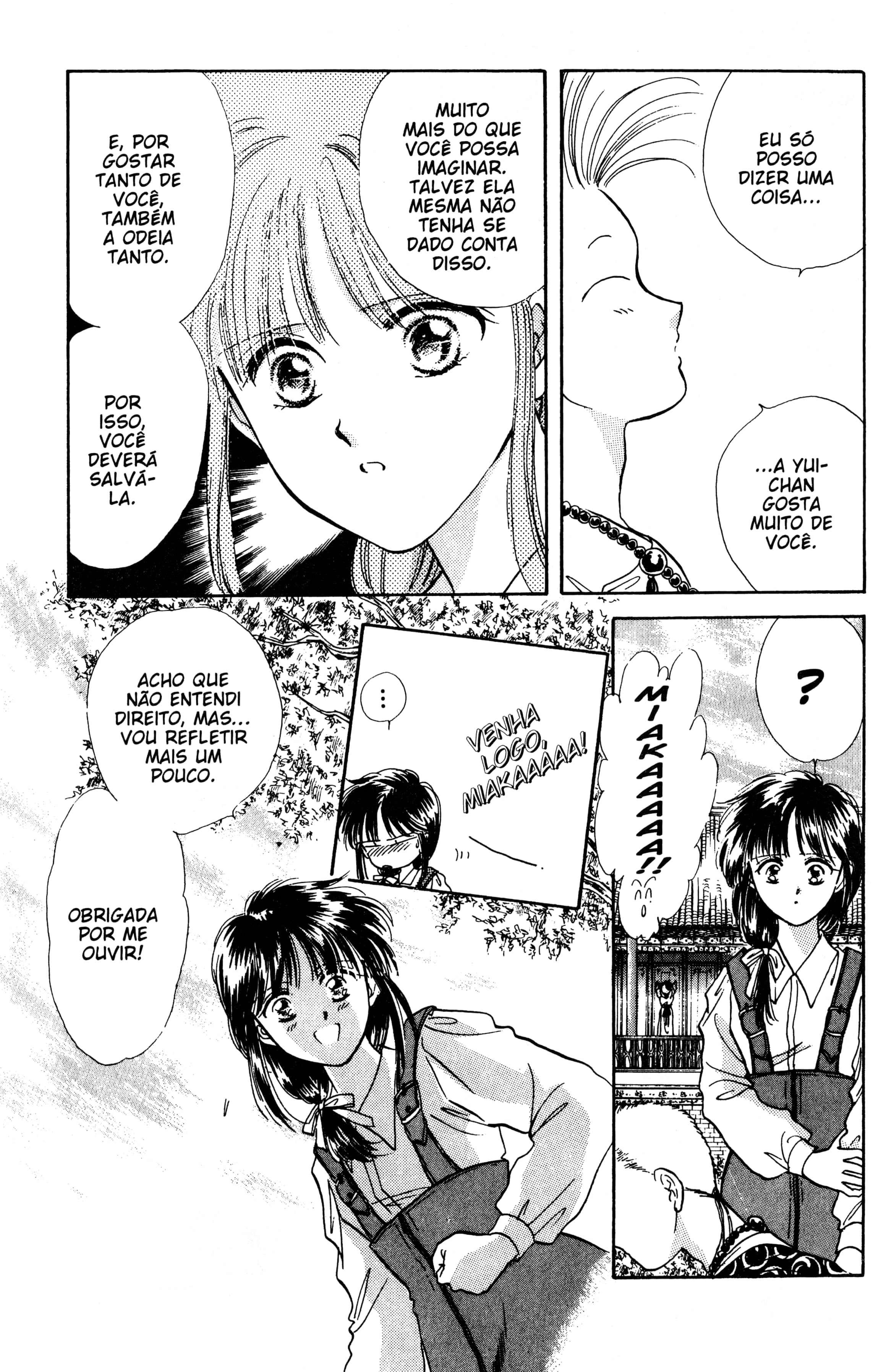 Fushigi Yugi Capítulo 38 Página 17