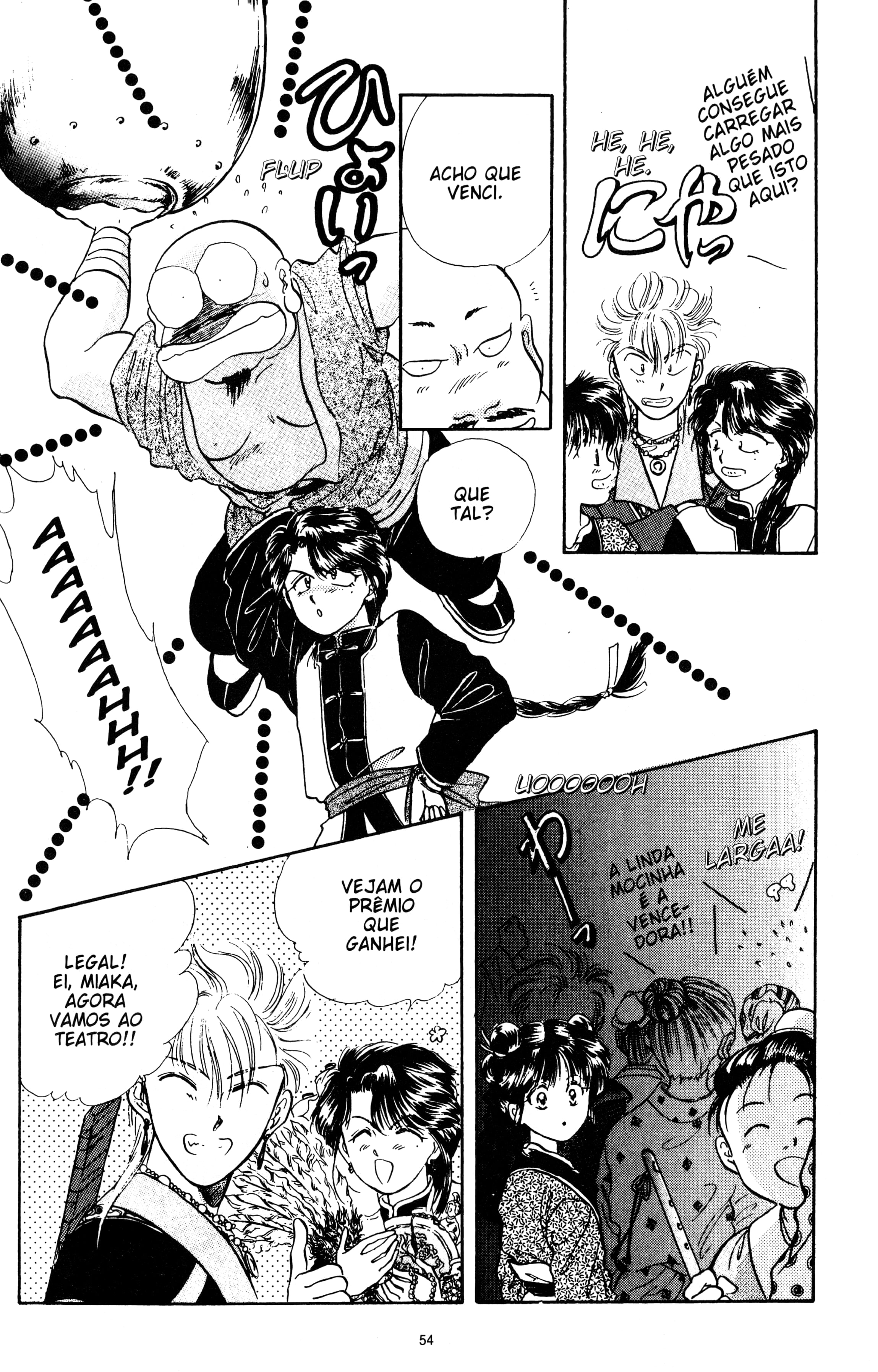Fushigi Yugi Capítulo 38 Página 20