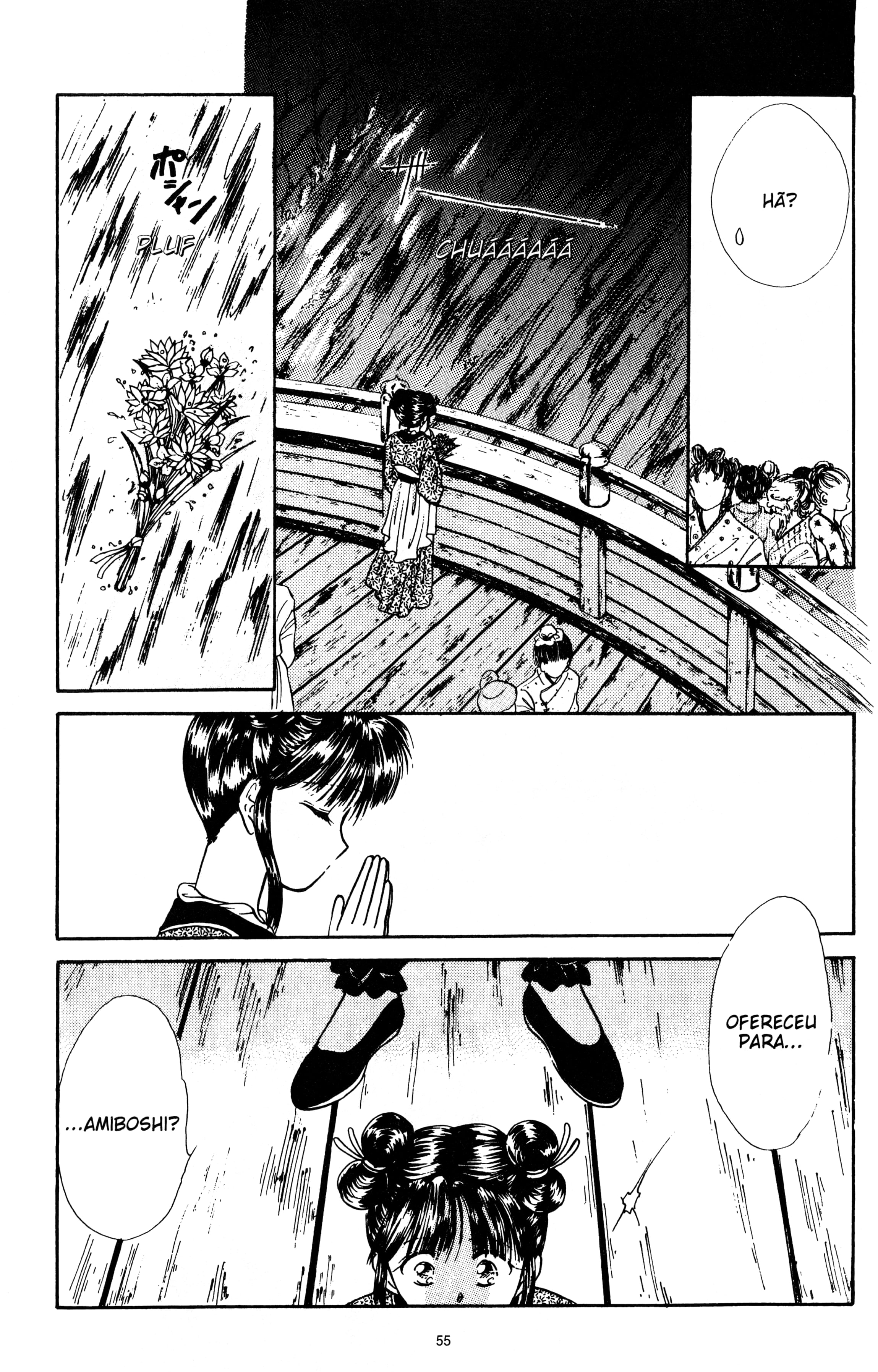 Fushigi Yugi Capítulo 38 Página 21
